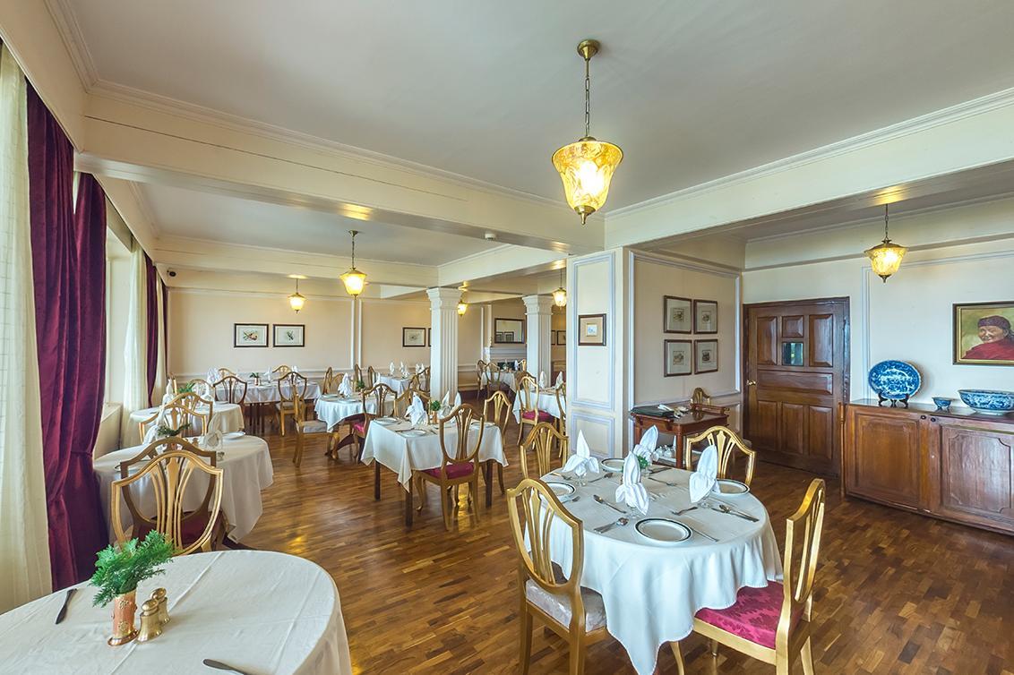 The Magnolia Dining Room