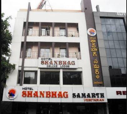 Shanbagh Hotel Delux Lodge, Hyderabad Shanbagh Hotel Delux Lodge, Hyderabad