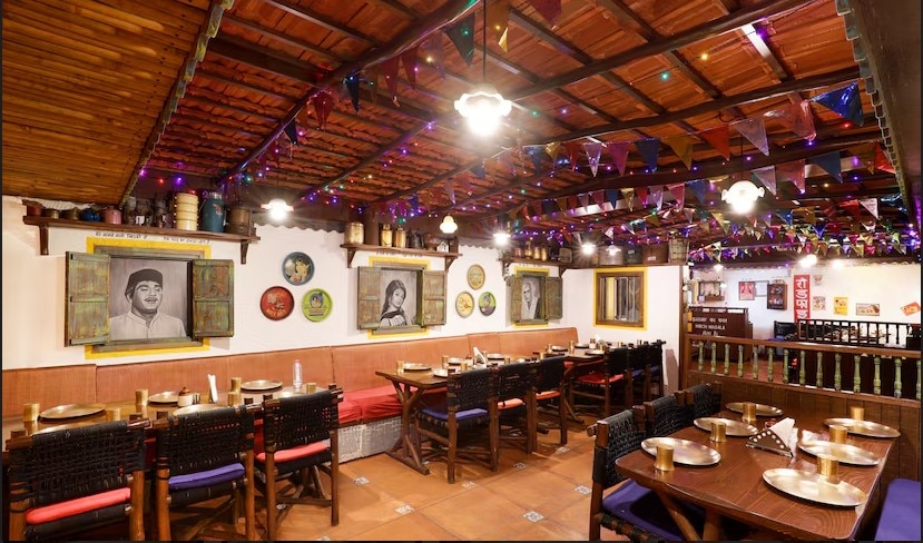 Mirch Masala