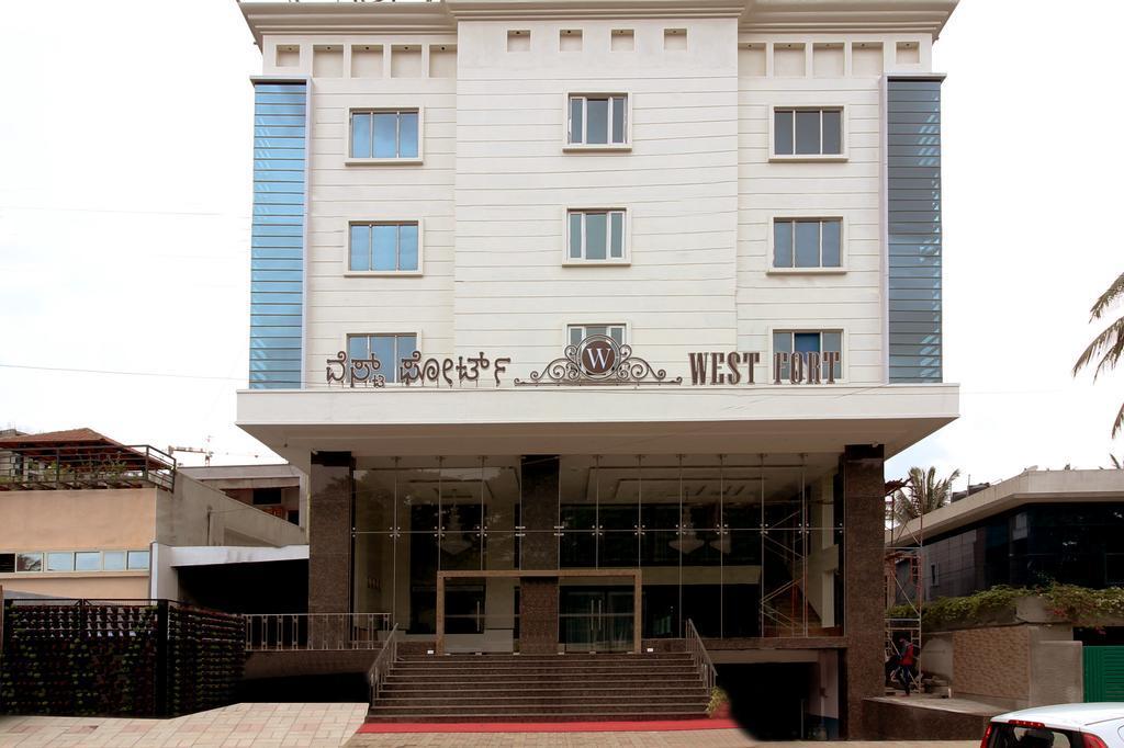 Photos of West Fort Hotel - Hotel in Bangalore