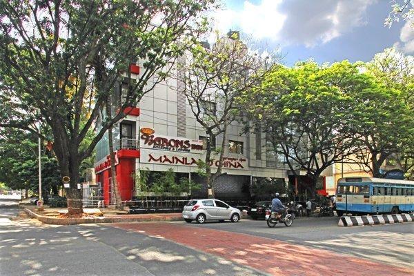 Forex exchange bangalore jayanagar