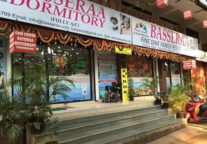 RB Gallery