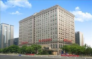 Beijing News Plaza Hotel Reviews Photos Offers Hotelier Photos19 Photos