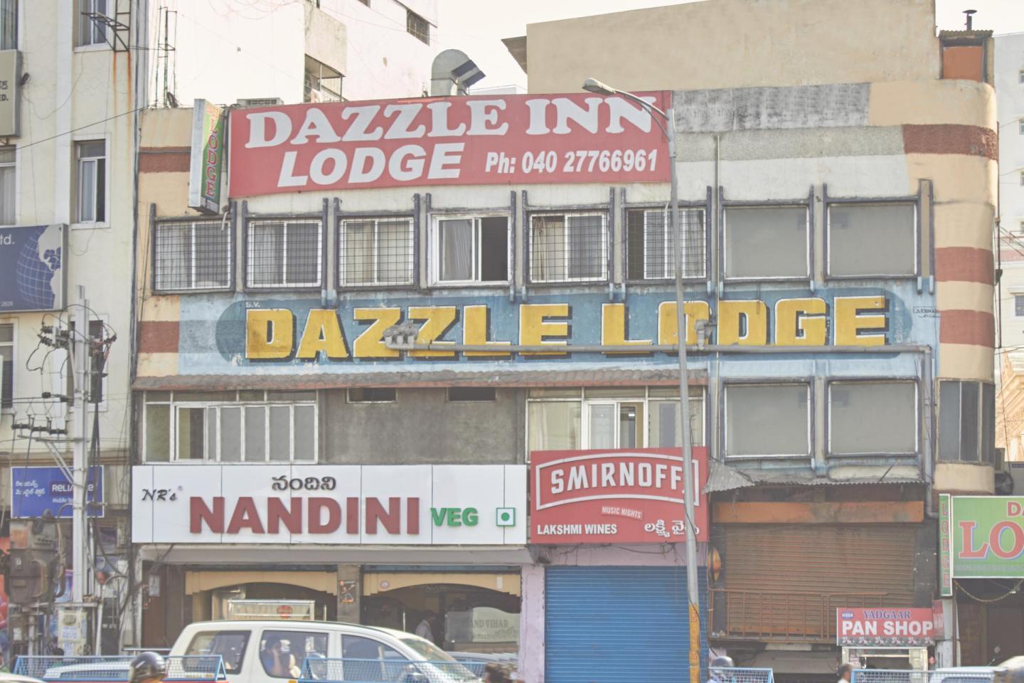 S.V Dazzle lodge, Hyderabad S.V Dazzle lodge, Hyderabad