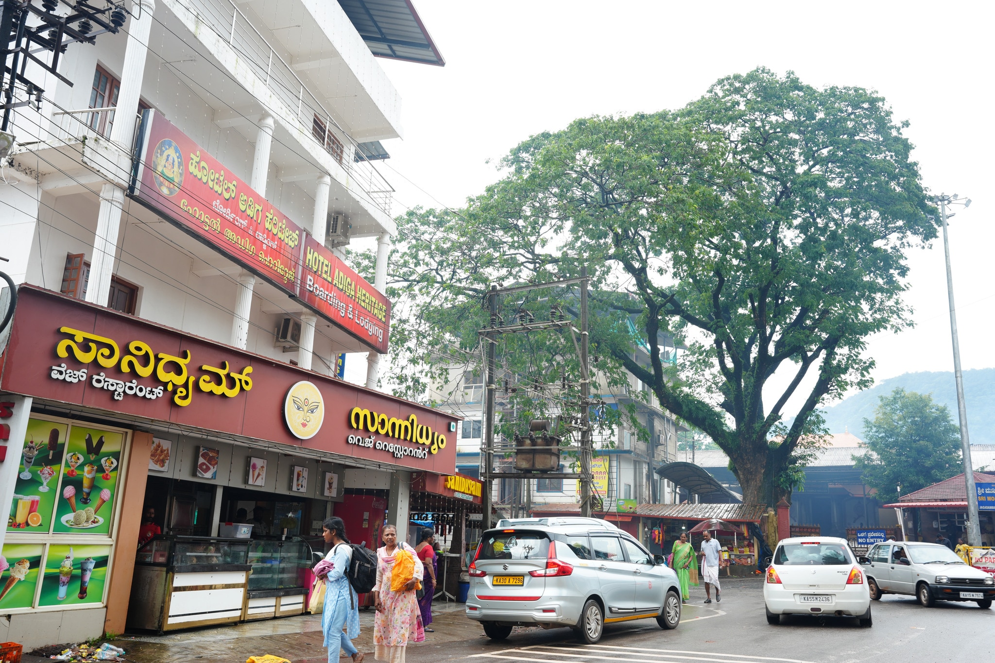 Sanidhyam