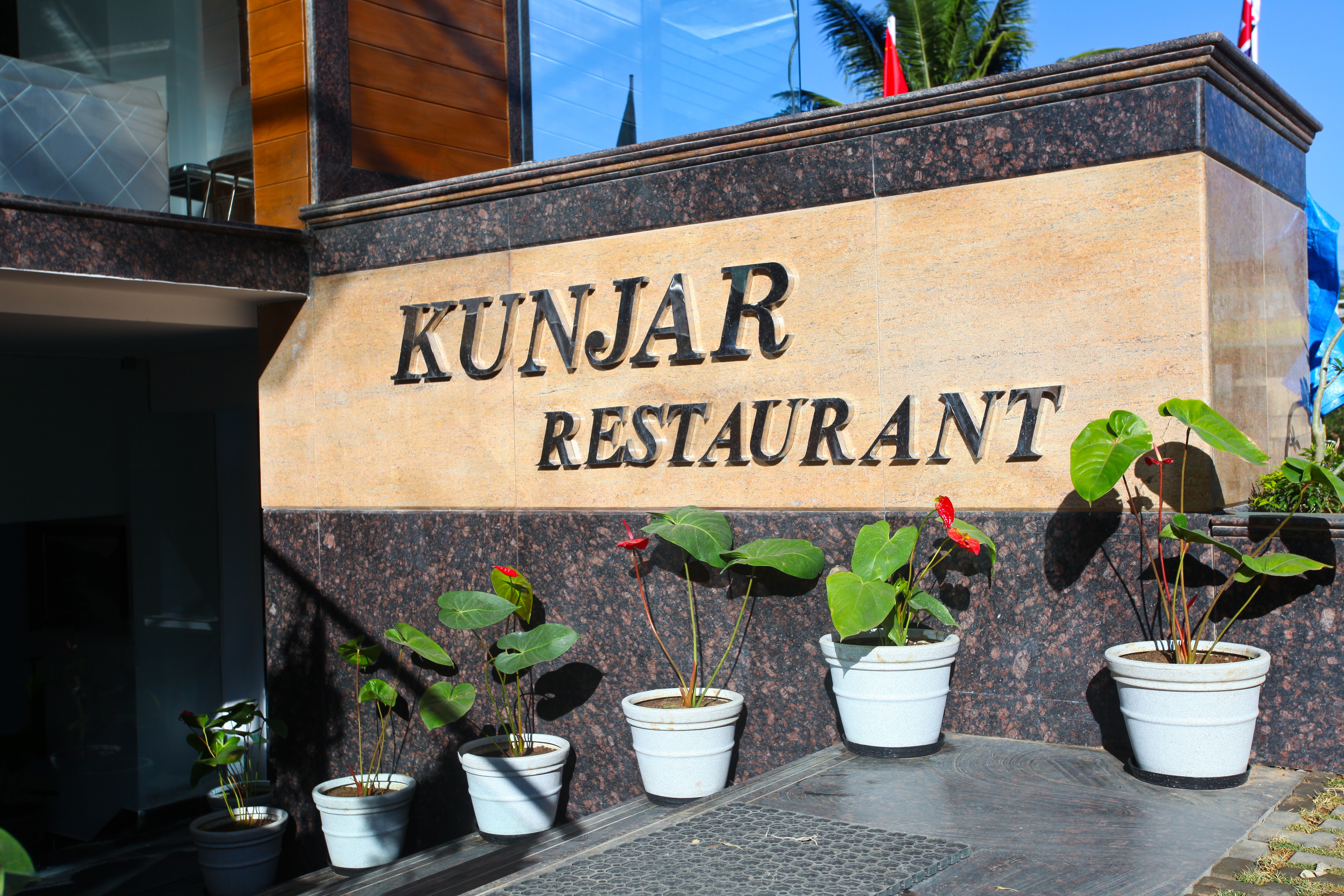 KUNJAR REATAURANT
