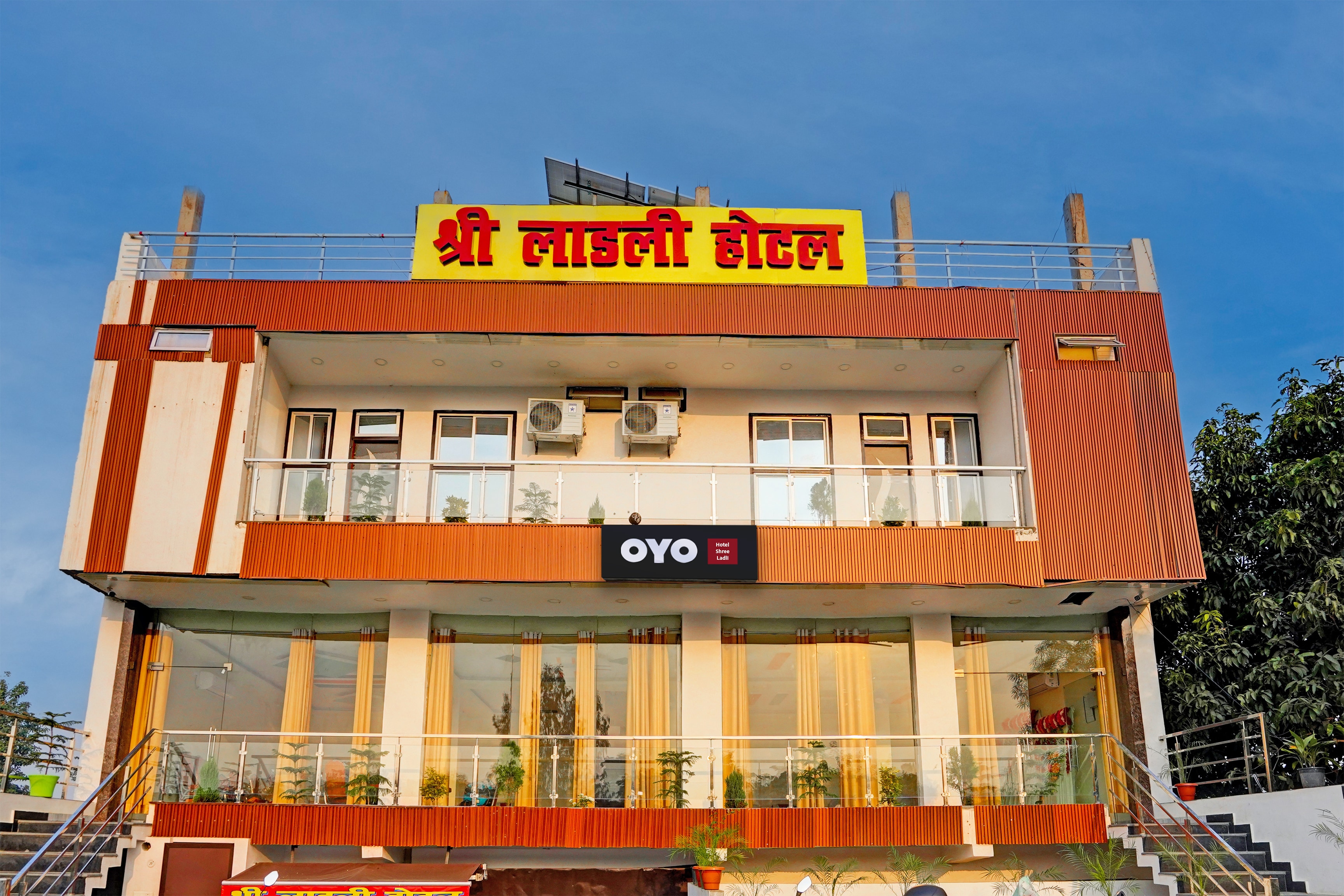 OYO Flagship Shree Ladli Hotel - Restaurant