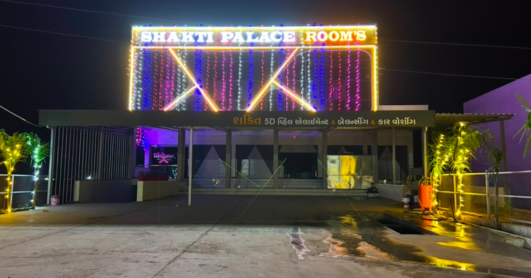 Shakti Palace Rooms 𝗕𝗢𝗢𝗞 Radhanpur ${hd_property_type_token}