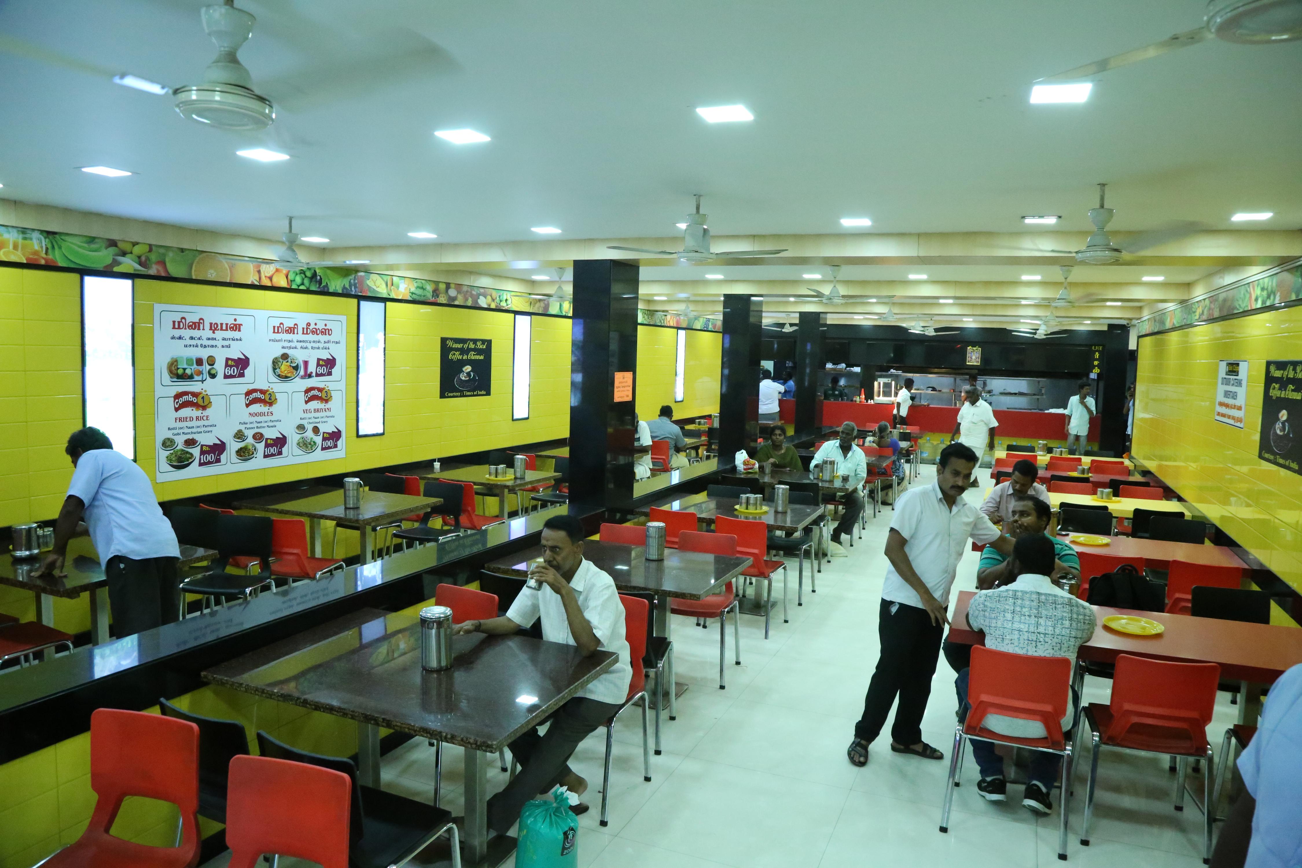 HOTCHIPS RESTURANT