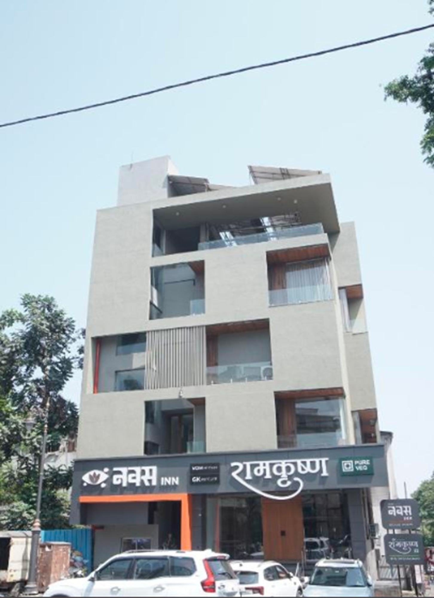 Naivedyam Pure Veg Restaurant