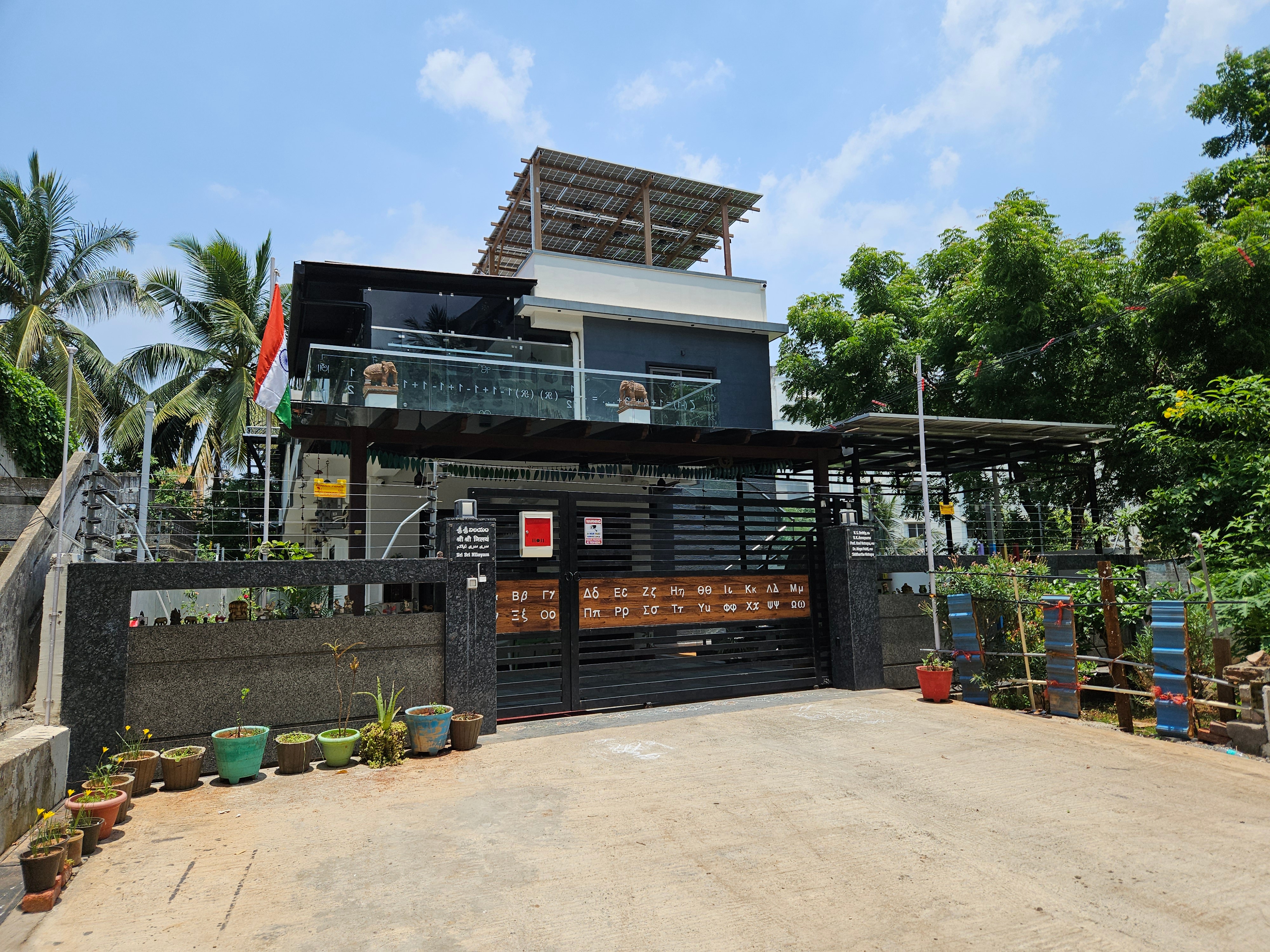 Formula House Formula House Floor1: A CIRCA Luxury Smart Home Oasis Homestay ...