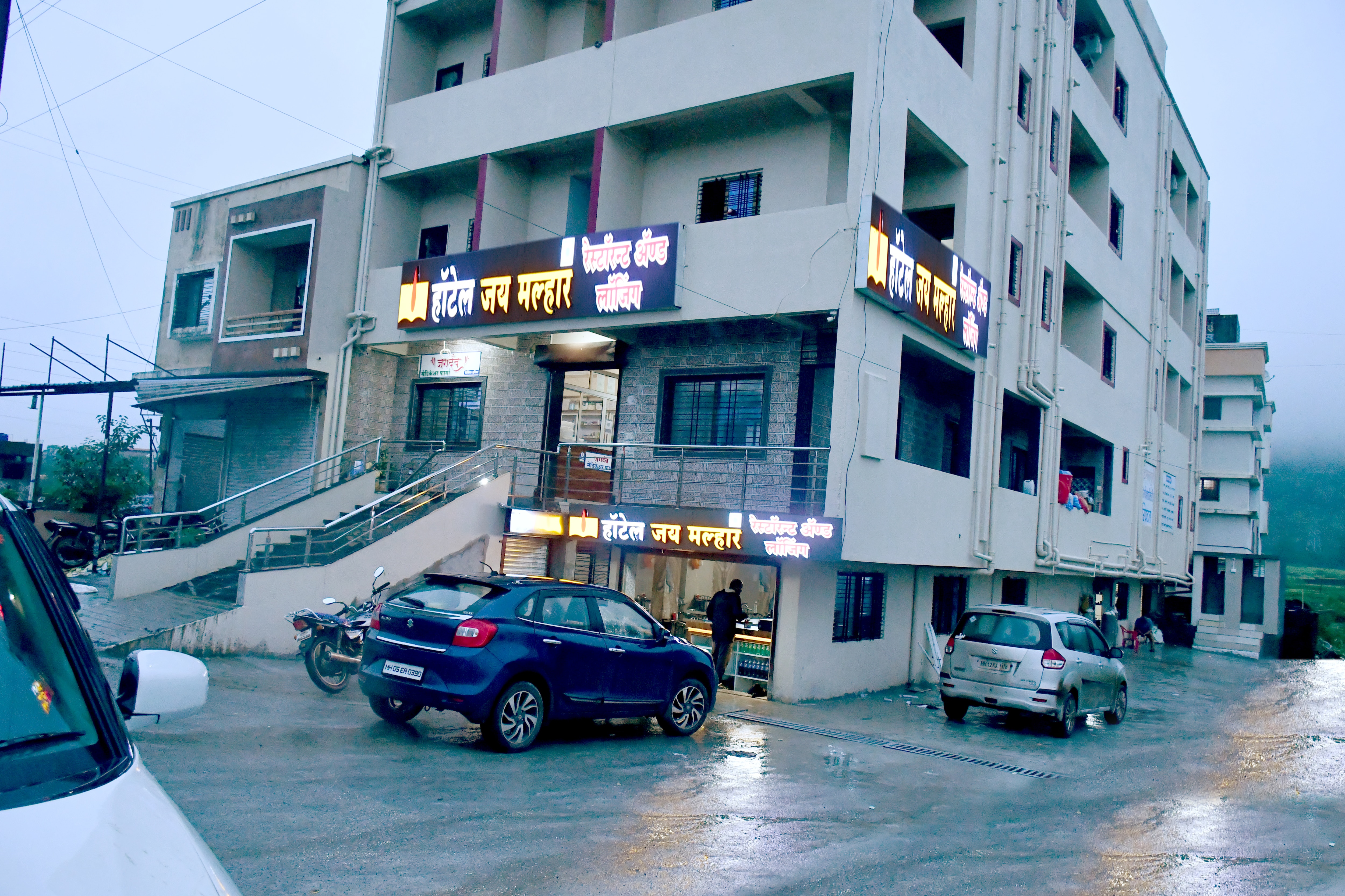 hotel jay malhar