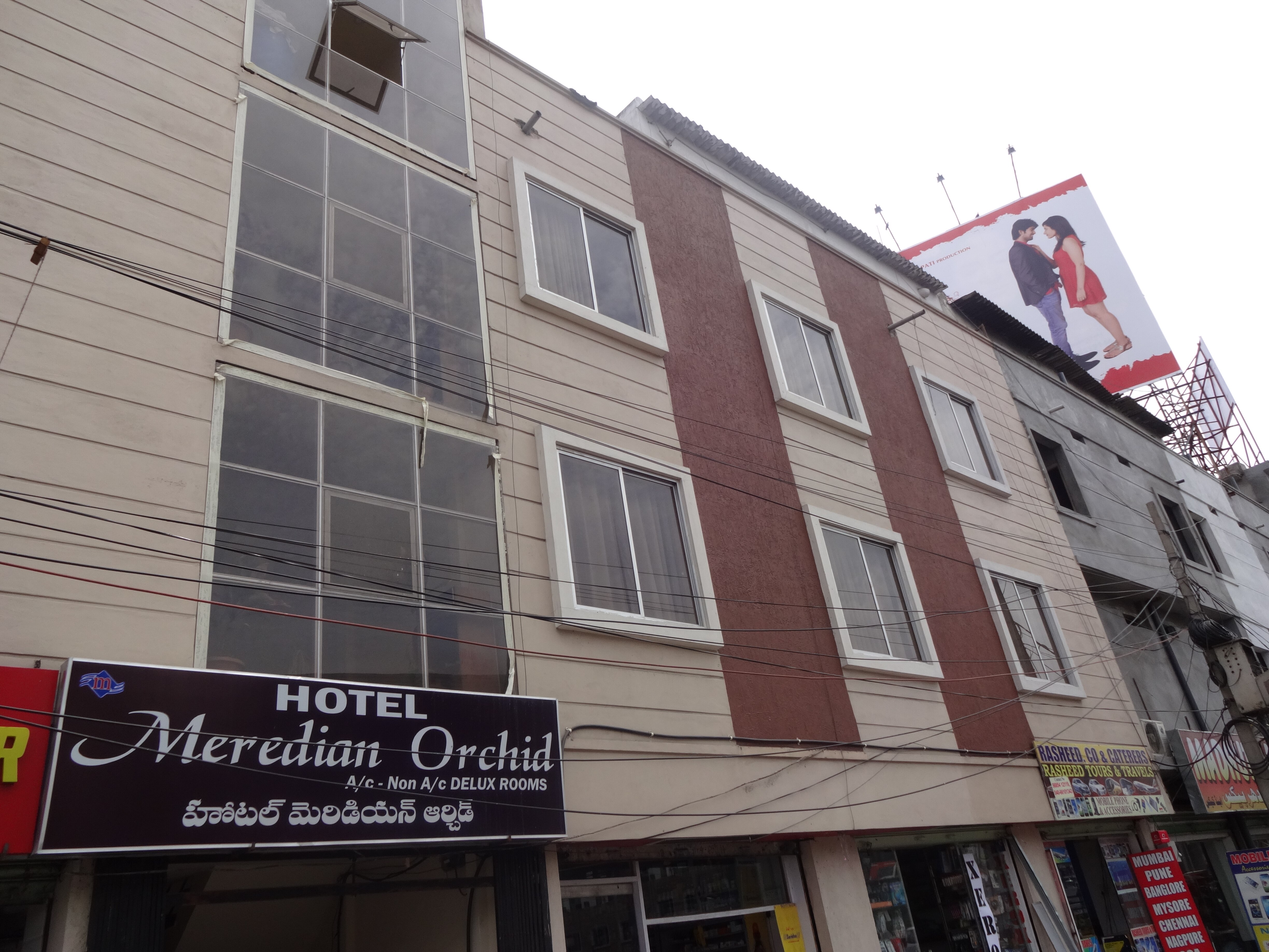 Hotel Meredian Orchid, Hyderabad Hotel Meredian Orchid, Hyderabad
