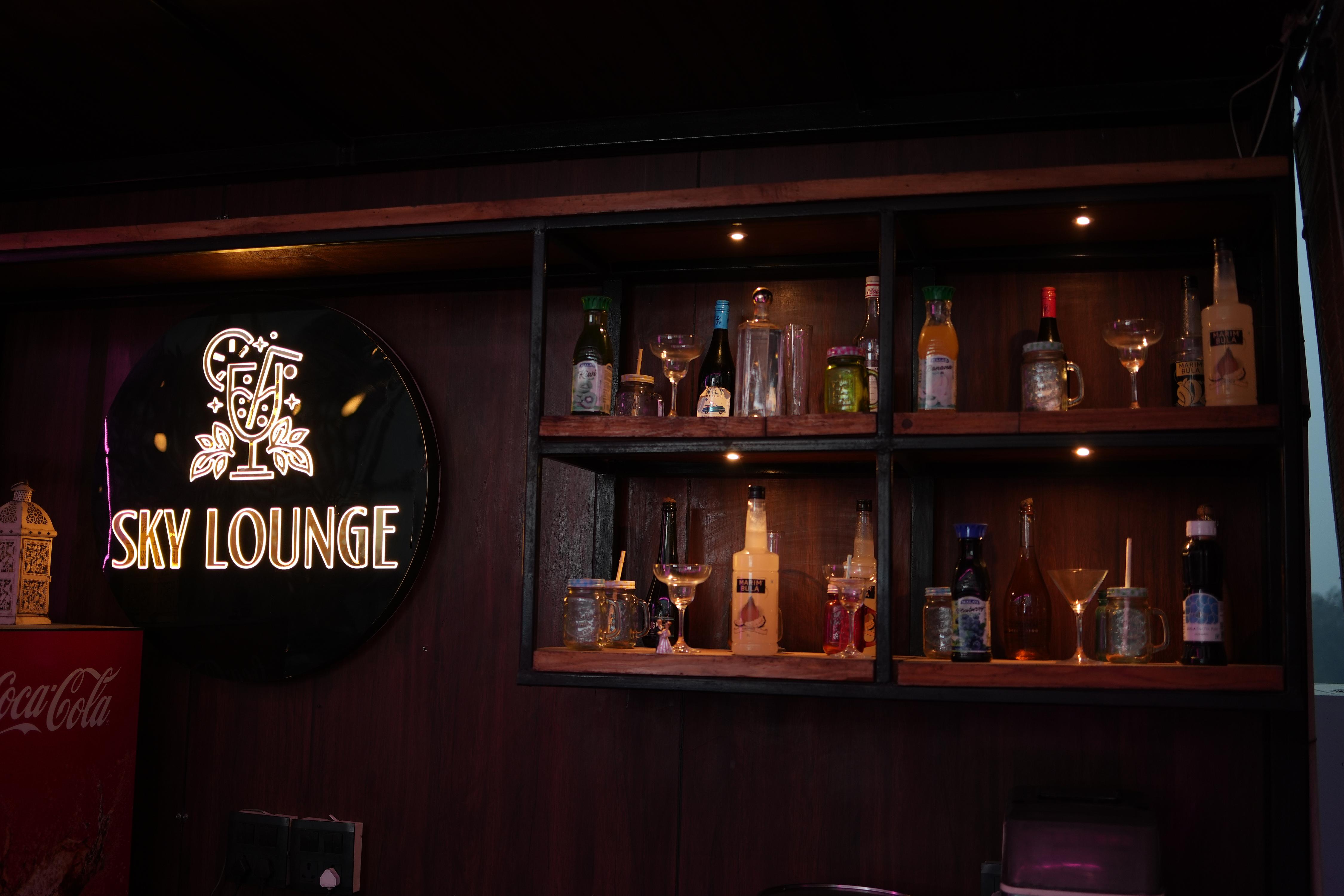 SKY LOUNGE