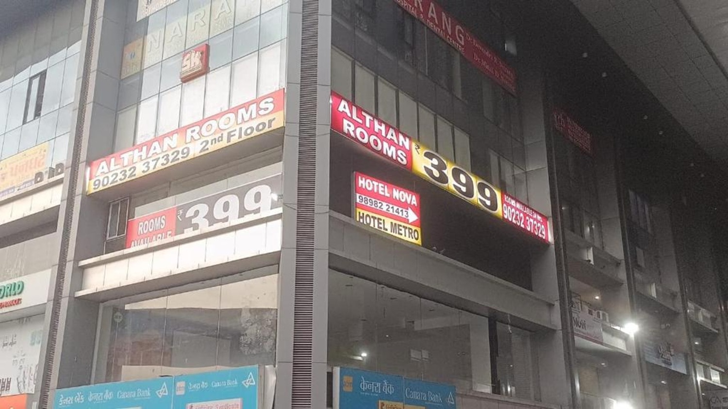 Althan Rooms 𝗕𝗢𝗢𝗞 Surat Hotel