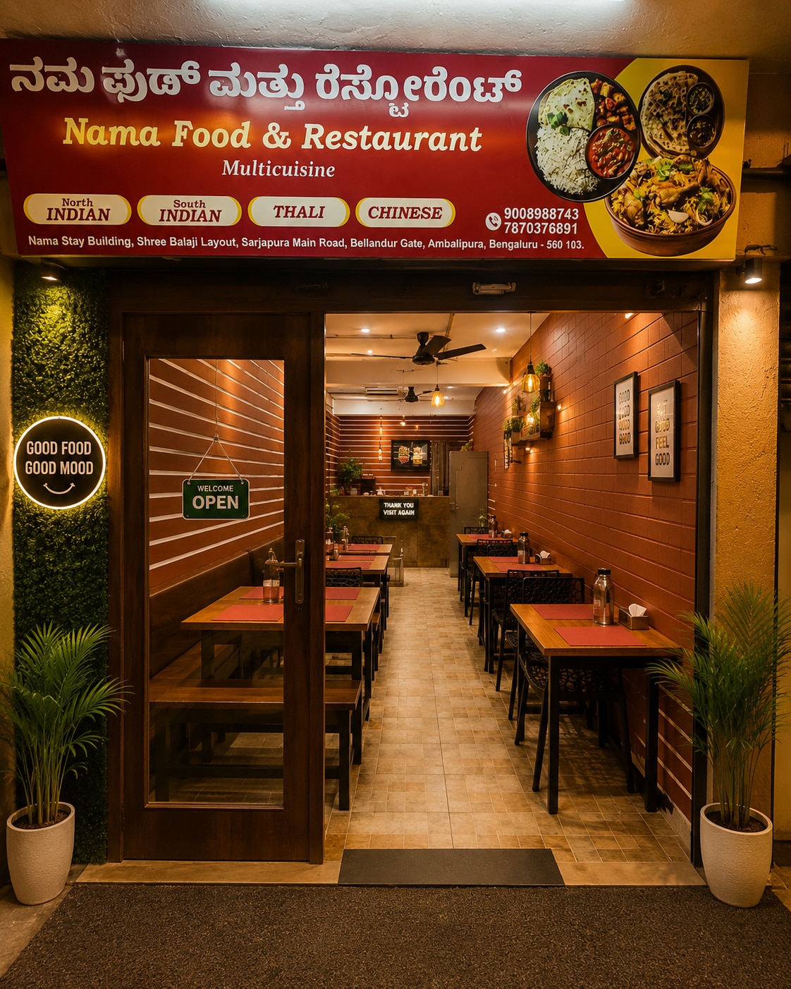 NAMA FOOD RESTURENT