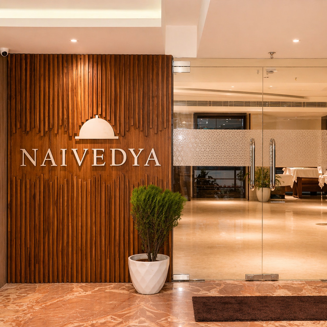 Naivedya