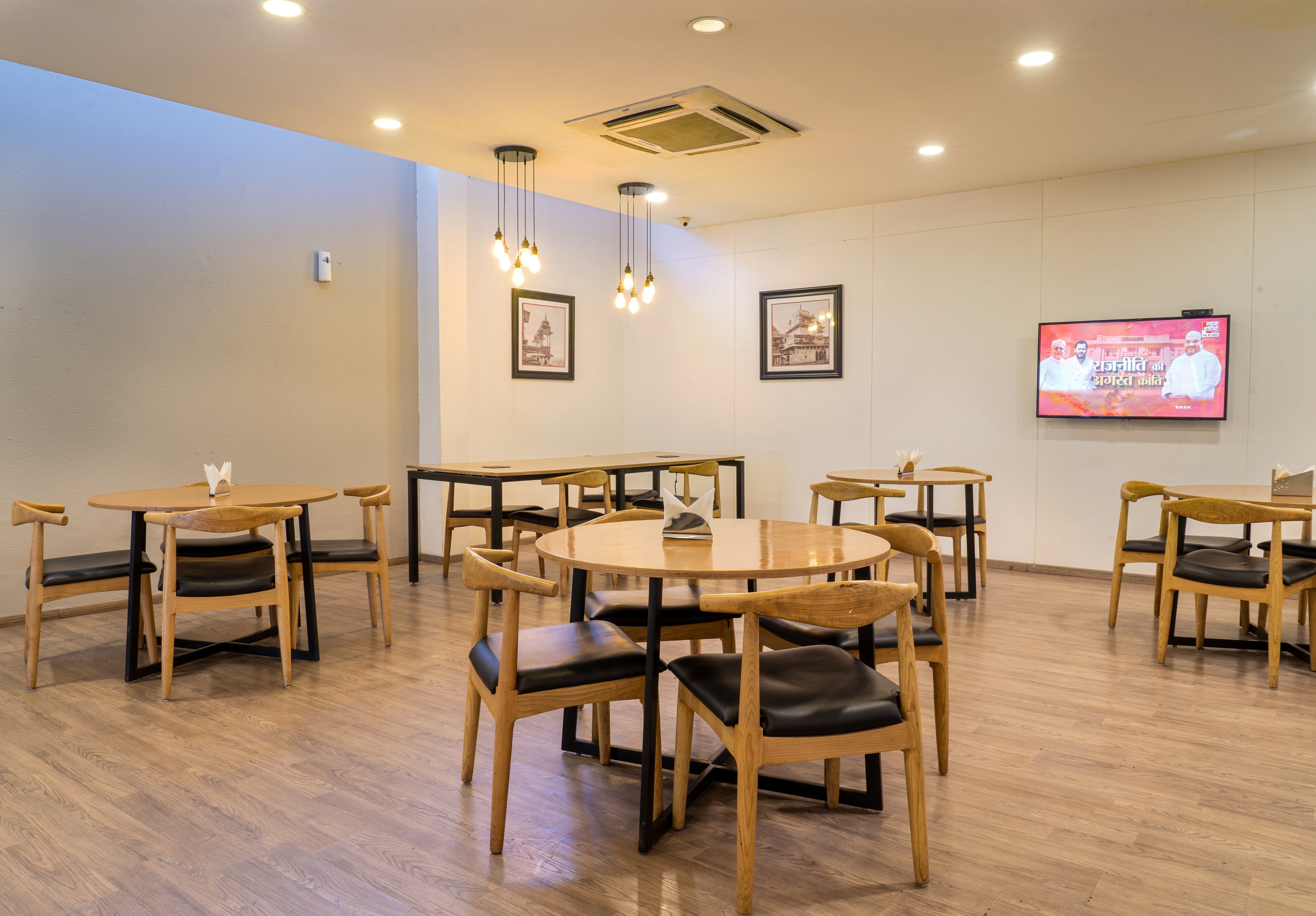 Dining Hall