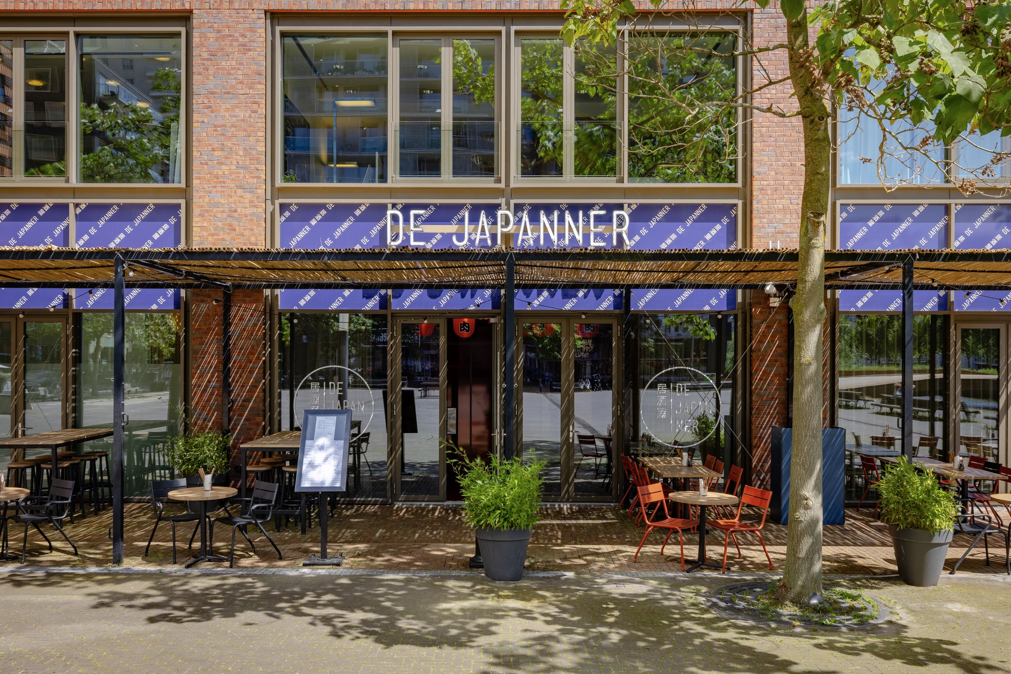 De Japanner Zuid