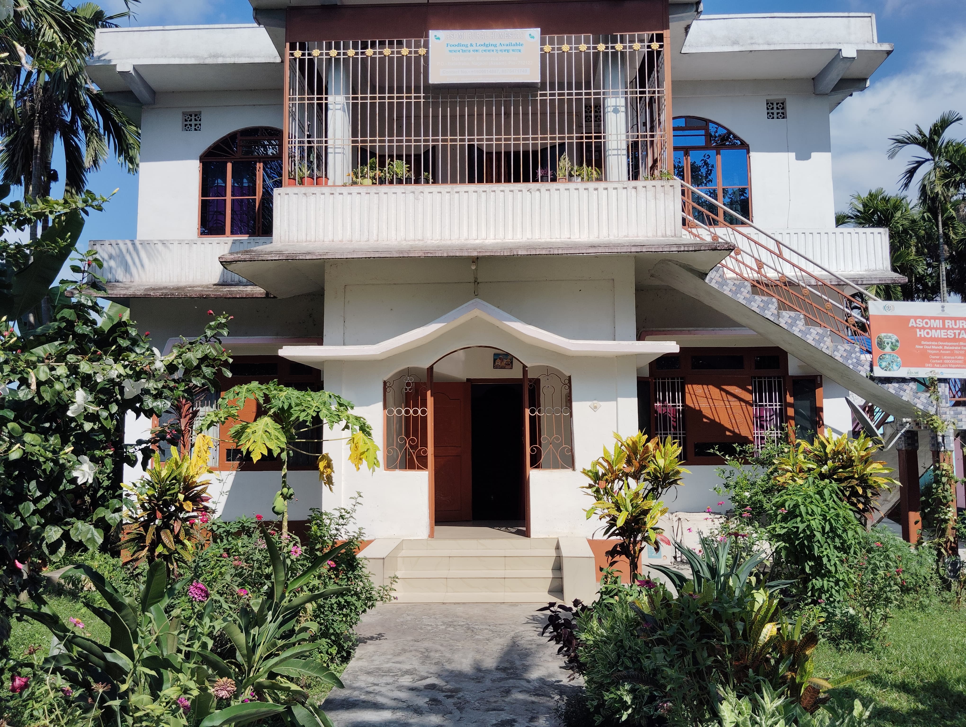 Asomi Rural homestay nagaaon Dhing | Book Hotel with Up to 25% OFF