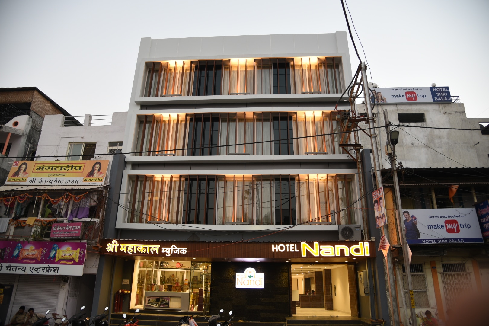 Hotel Nandi, Ujjain — ₹1200/night, 2.6★, 30 m from Mahakal Temple