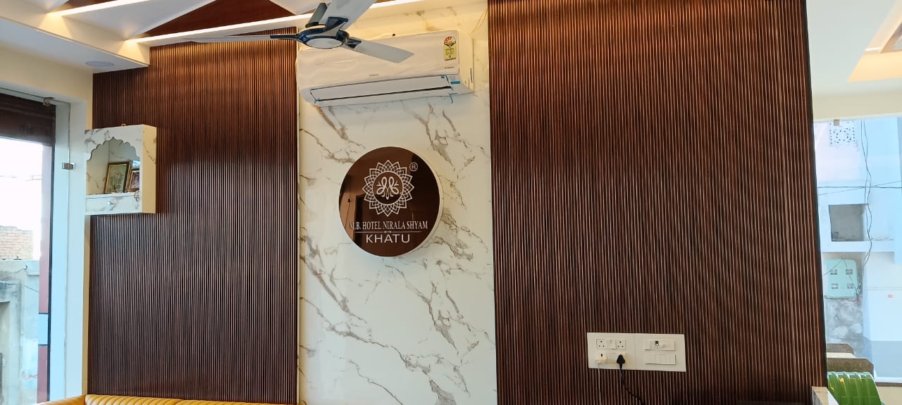 MB HOTEL NIRALA SHYAM & RESTAURANT