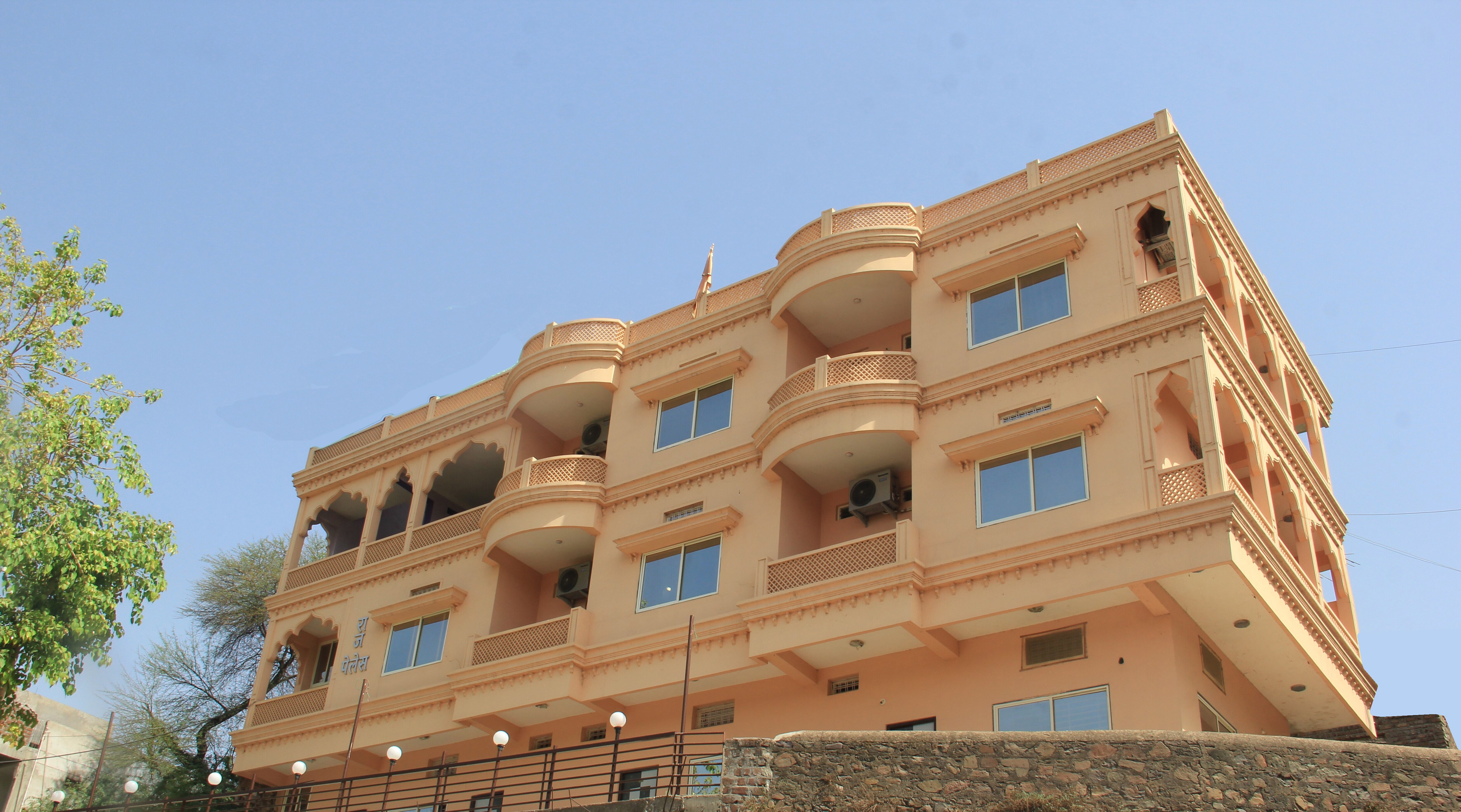 Hotel Raj Palace, Maheshwar Hotel Raj Palace, Maheshwar