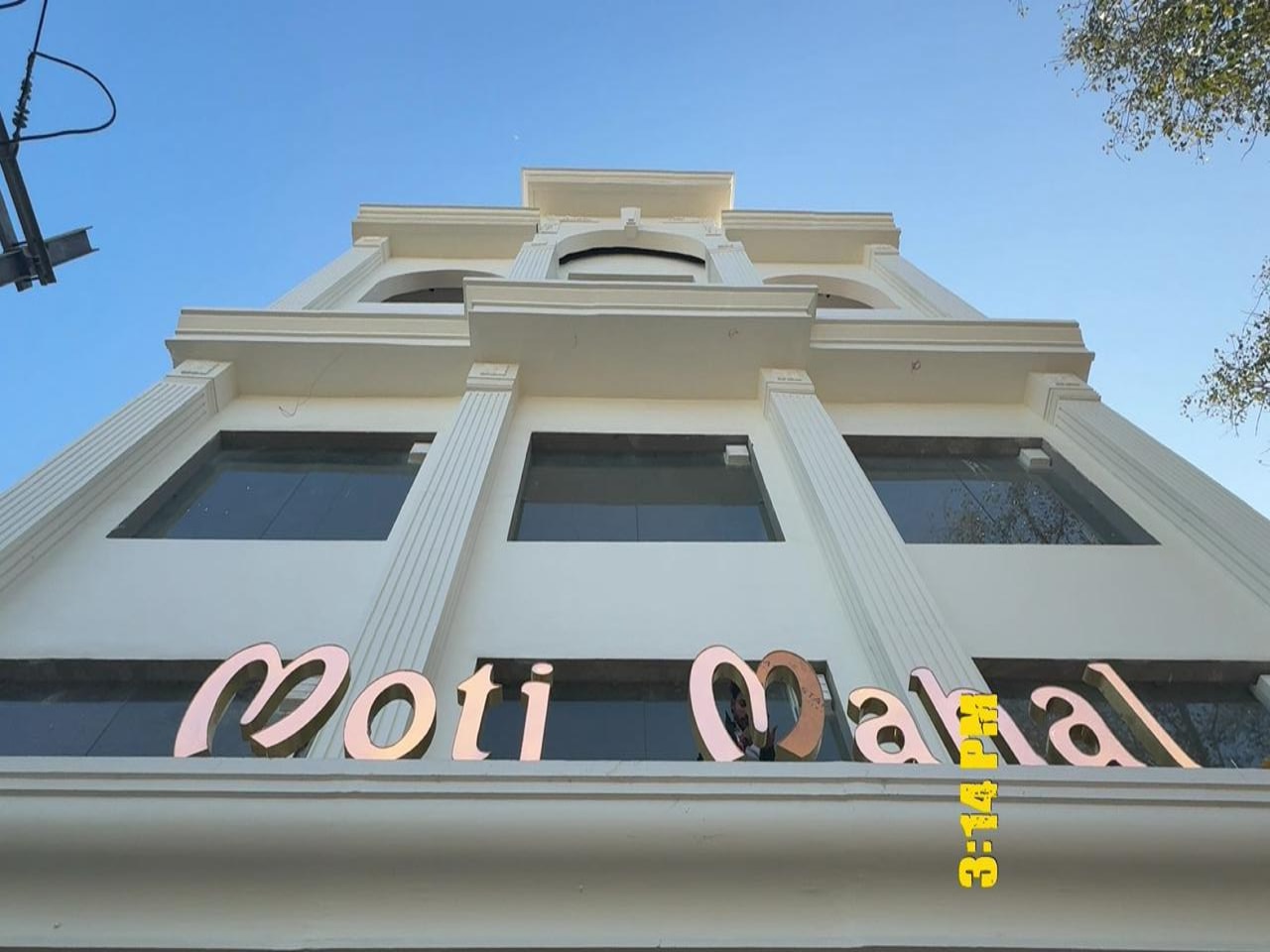 HOTEL MOTI MAHAL Ambikapur | Book Hotel with Up to 25% OFF