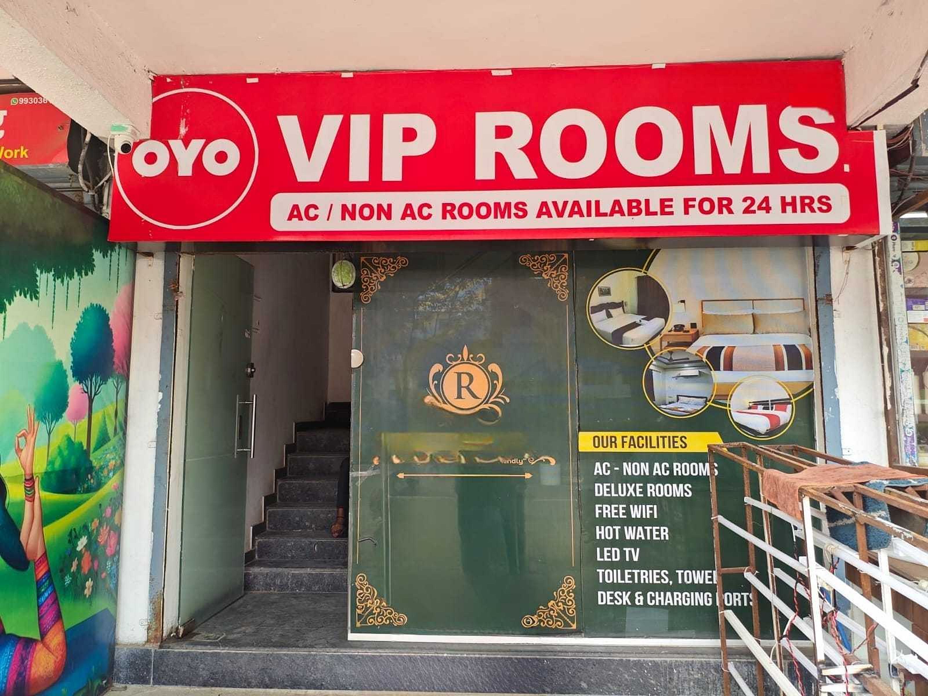 HOTEL O VIP Rooms Restaurant