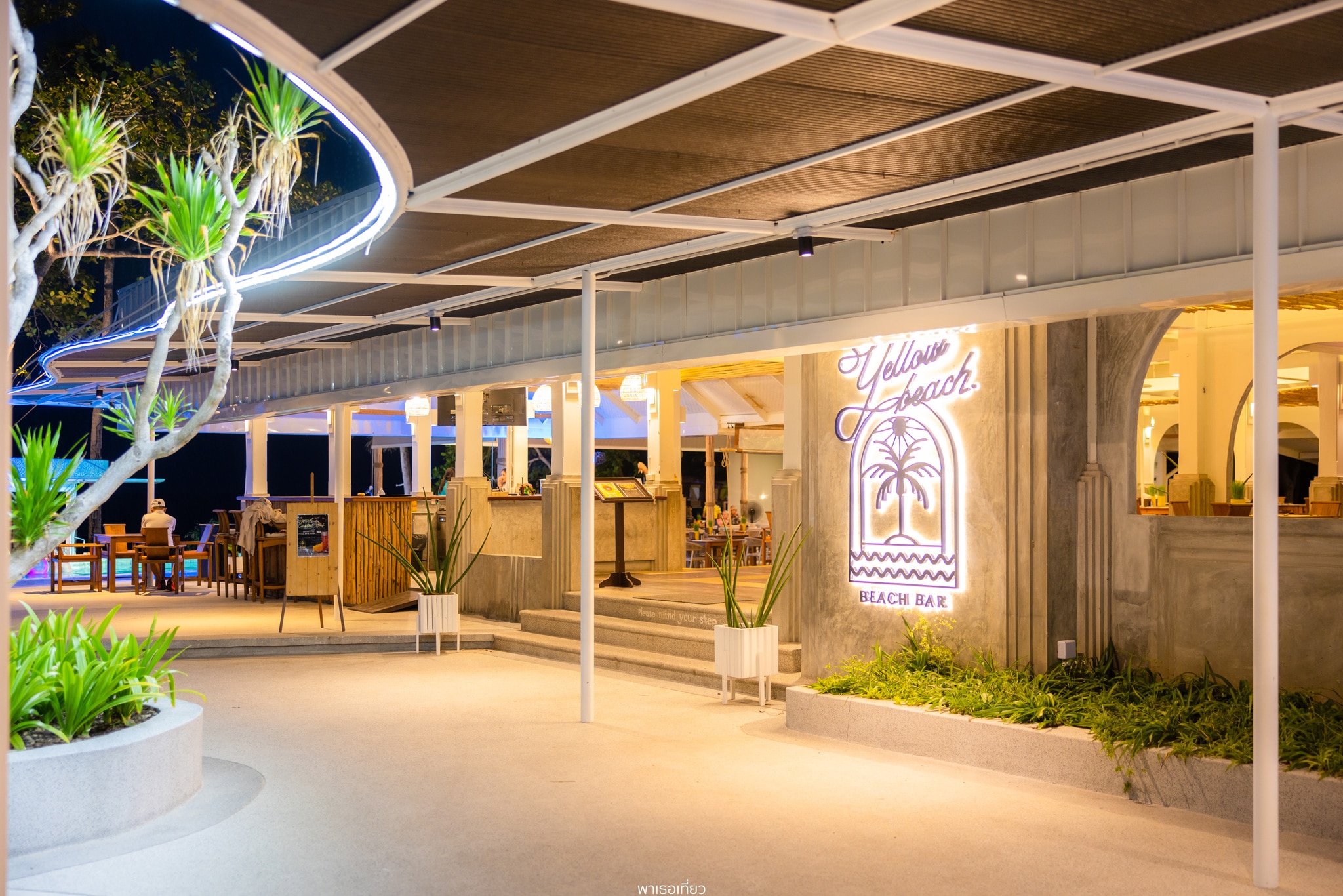 Yellow Beach Restaurant