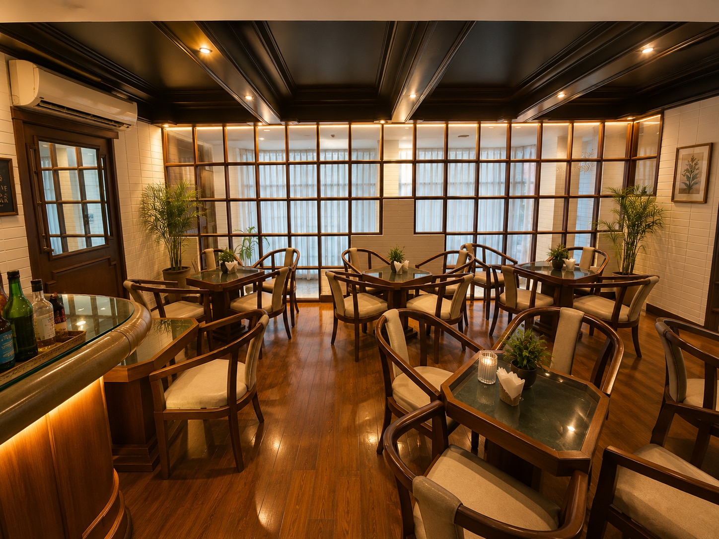 Salt Bar
