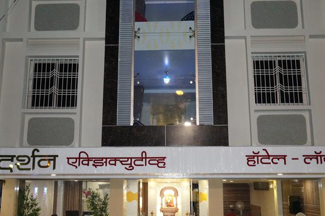 Darshan Executive Hotel And Lodge - Bus Stand, Tuljapur