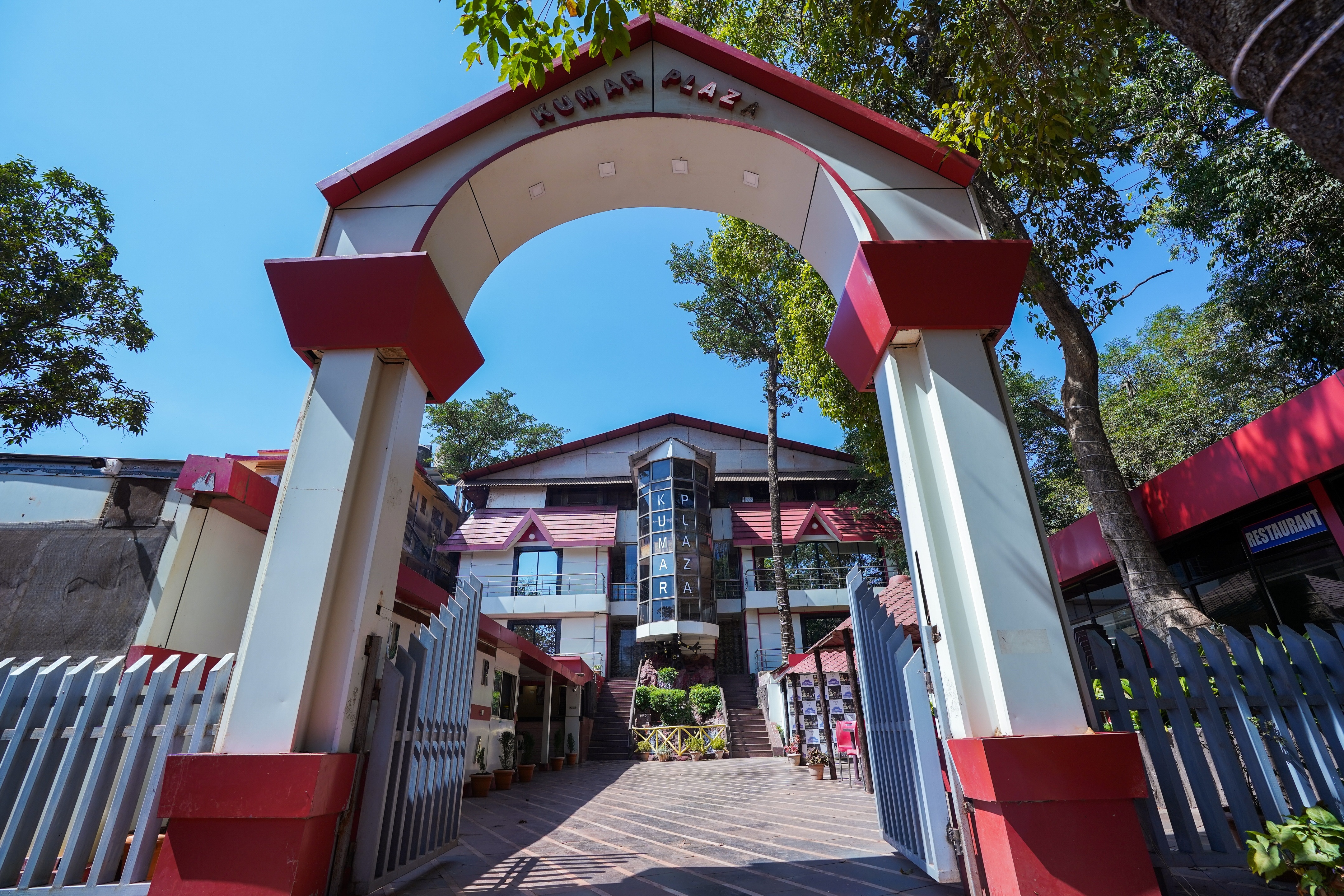 Kumar Plaza
