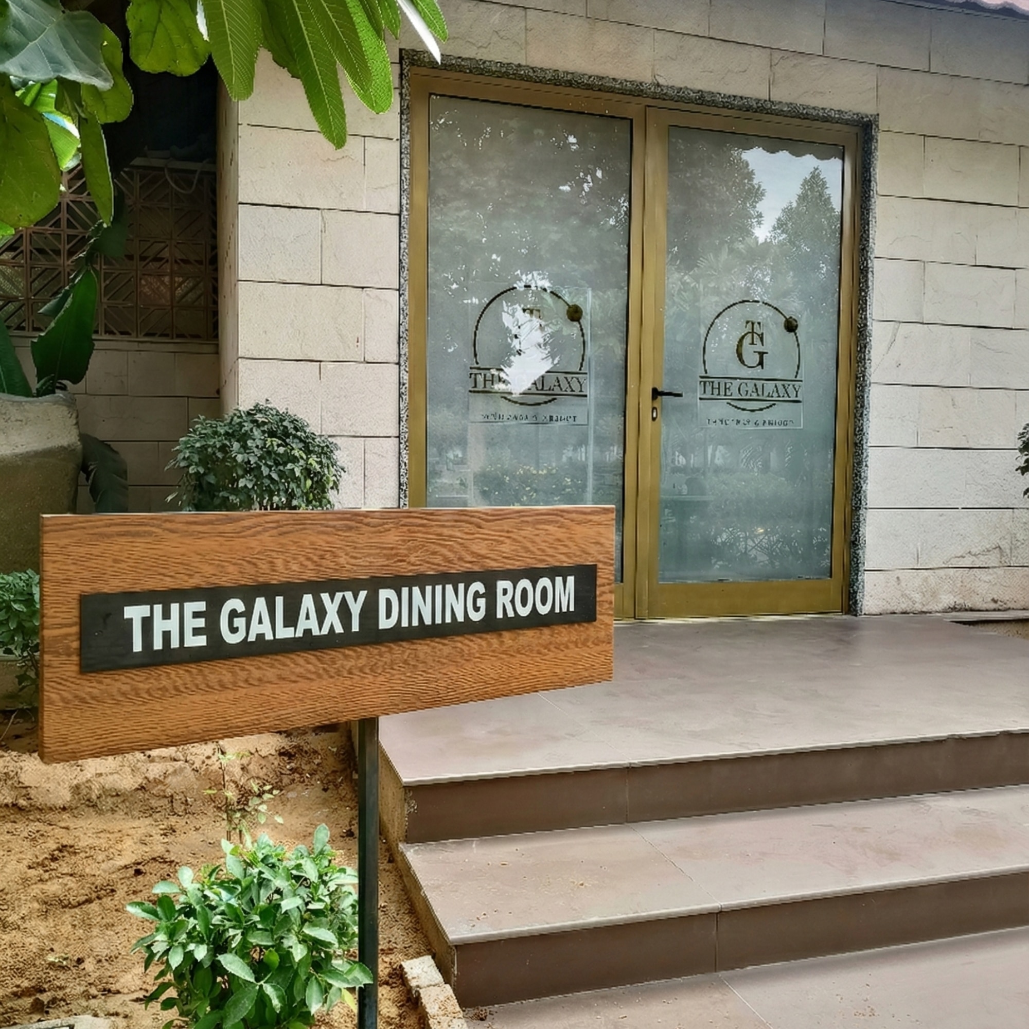 The Galaxy Dining Room