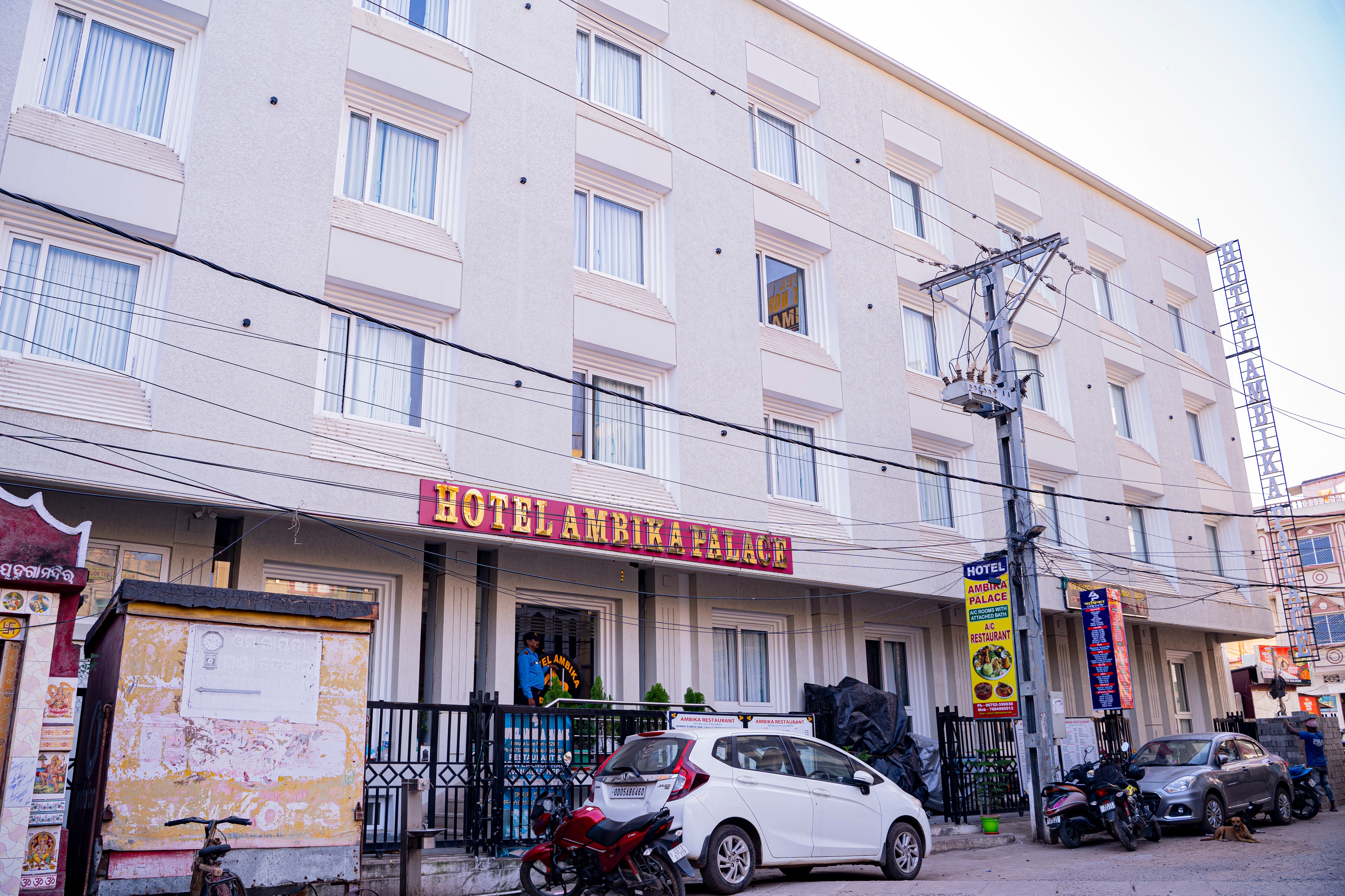 AMBIKA RESTAURANT