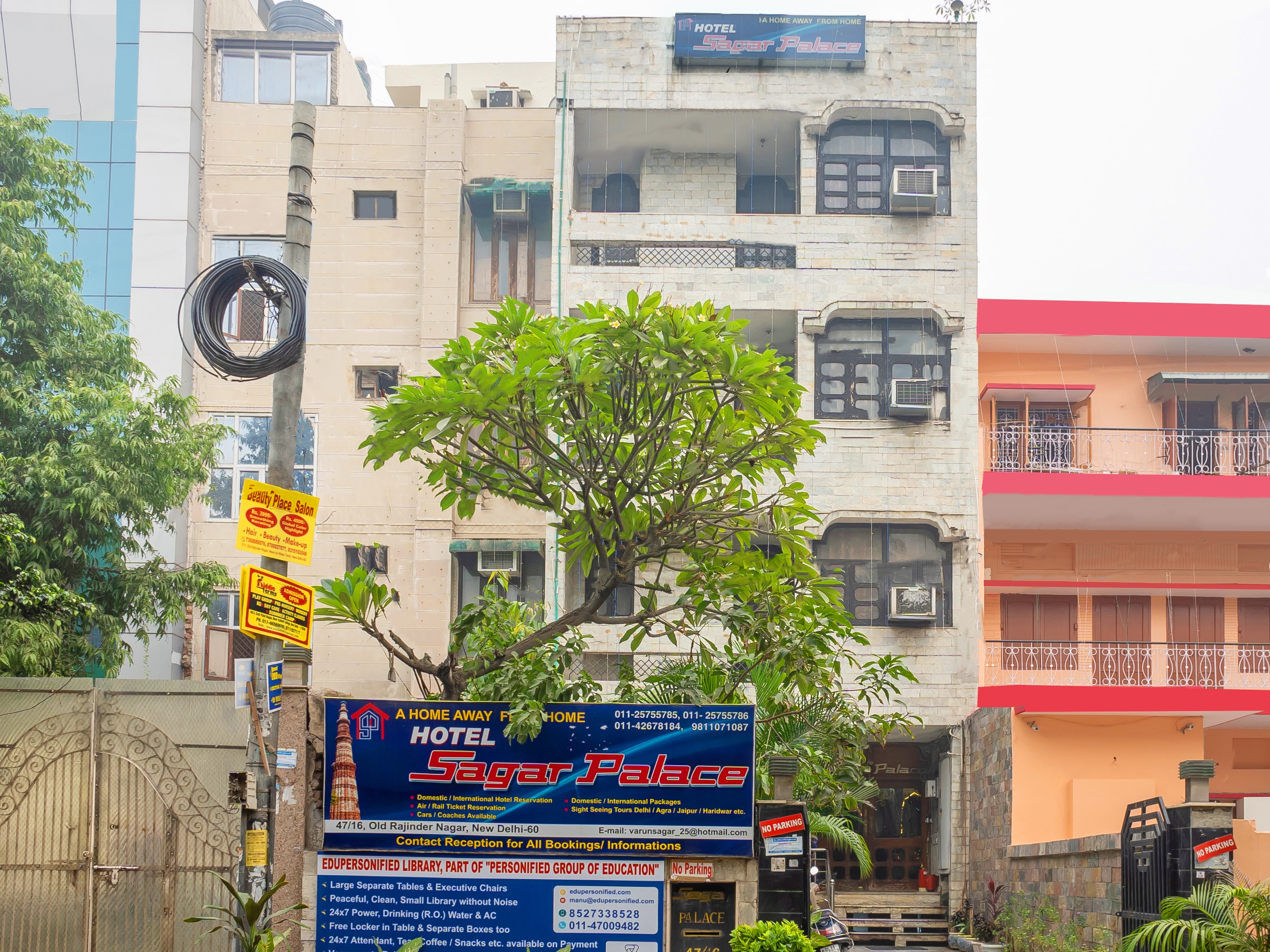 Hotel Sagar Palace | Delhi Hotel BOOK @ ₹1