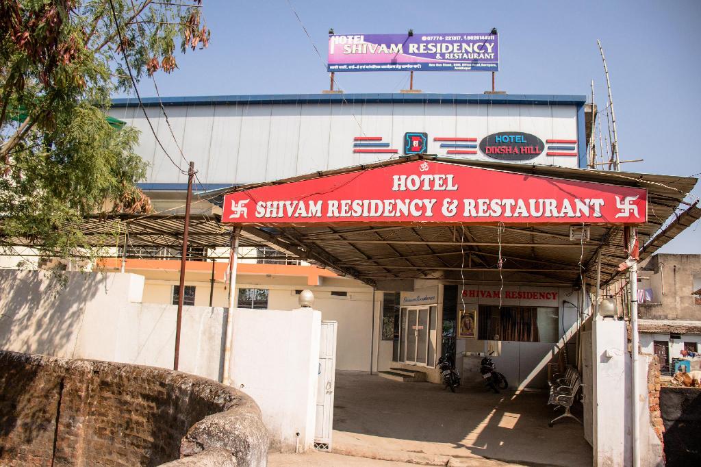 Hotel Shivam Restaurant