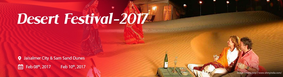 Desert Festival In Jaisalmer 2017 Festivals In Jaisalmer Goibibo
