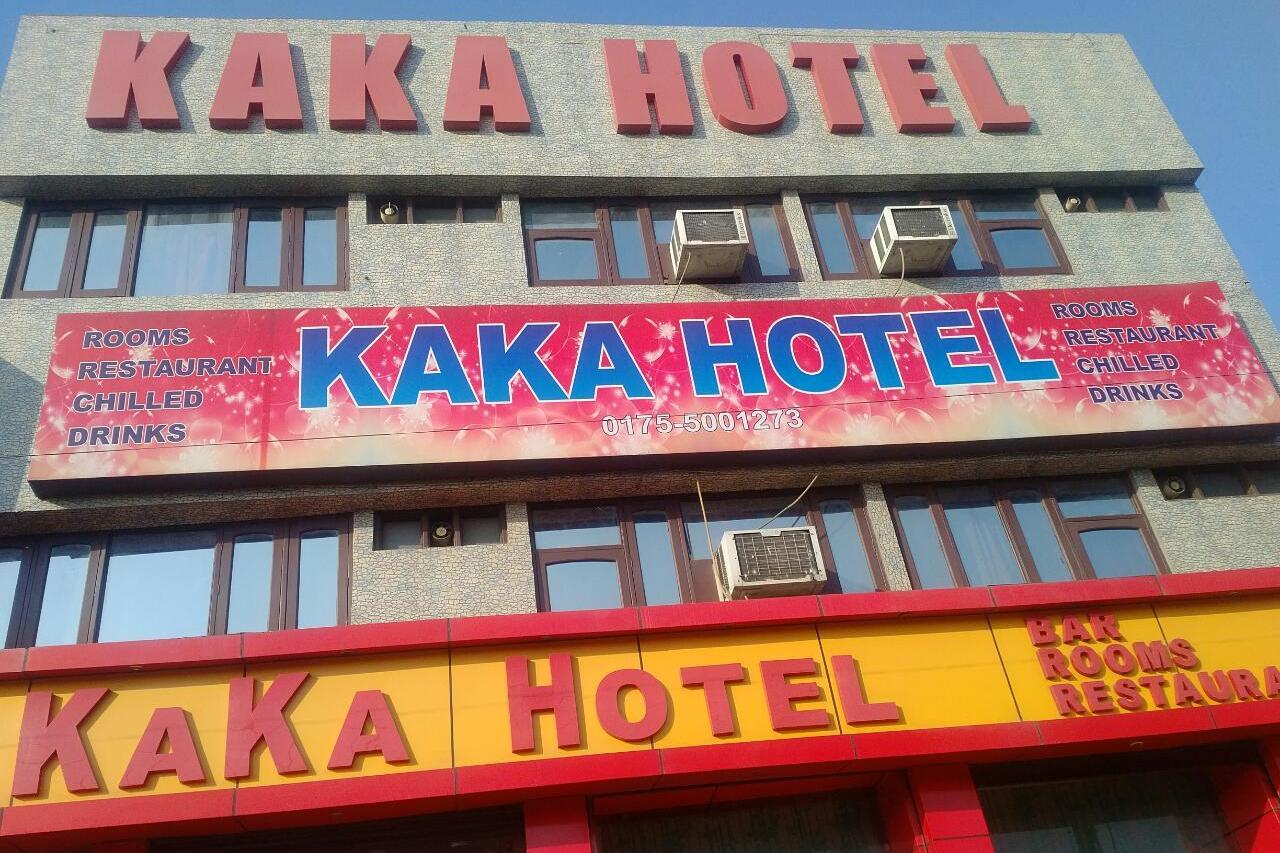KAKA HOTEL Patiala - Reviews, Photos & Offer