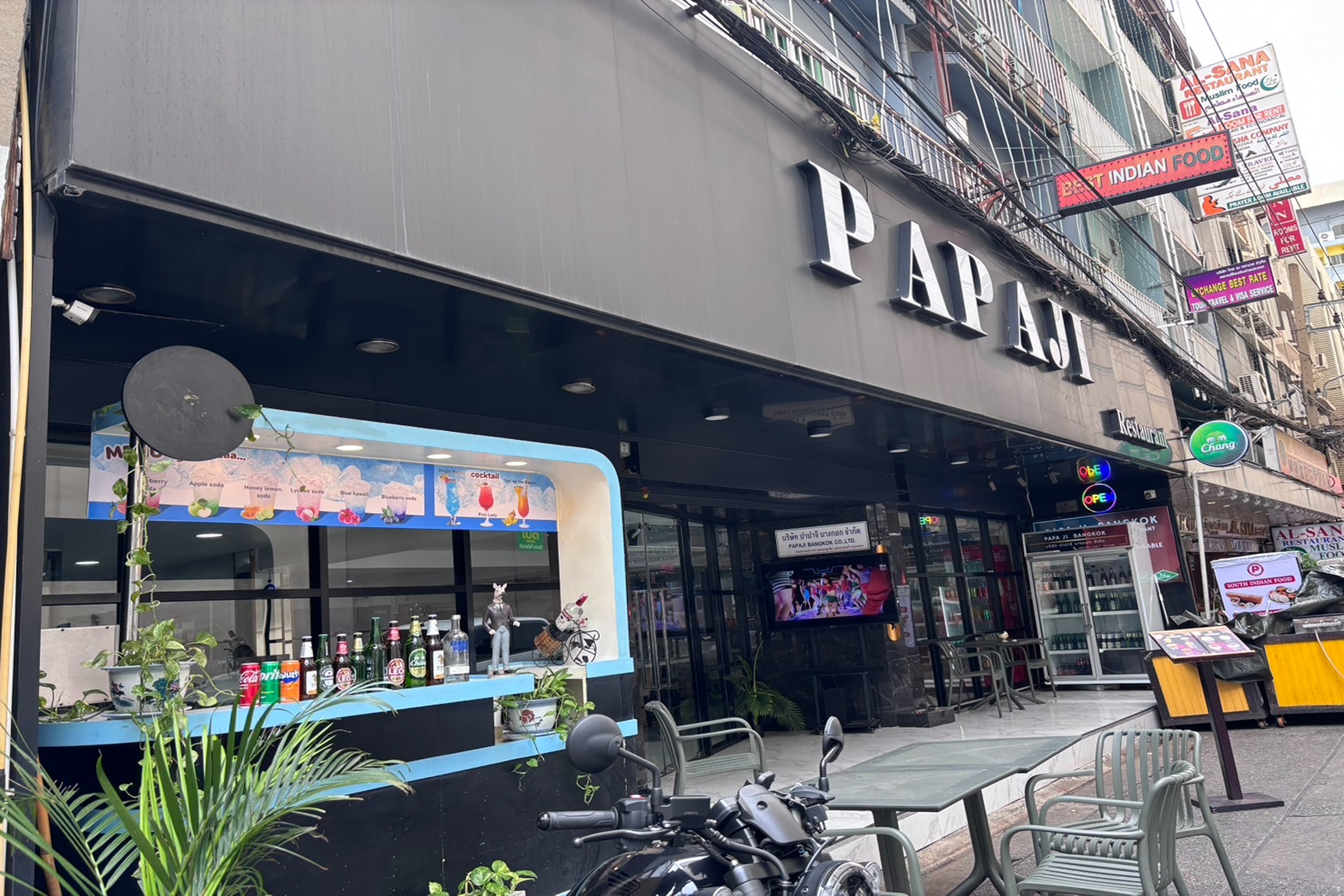 PAPAJI INDIAN RESTAURANT