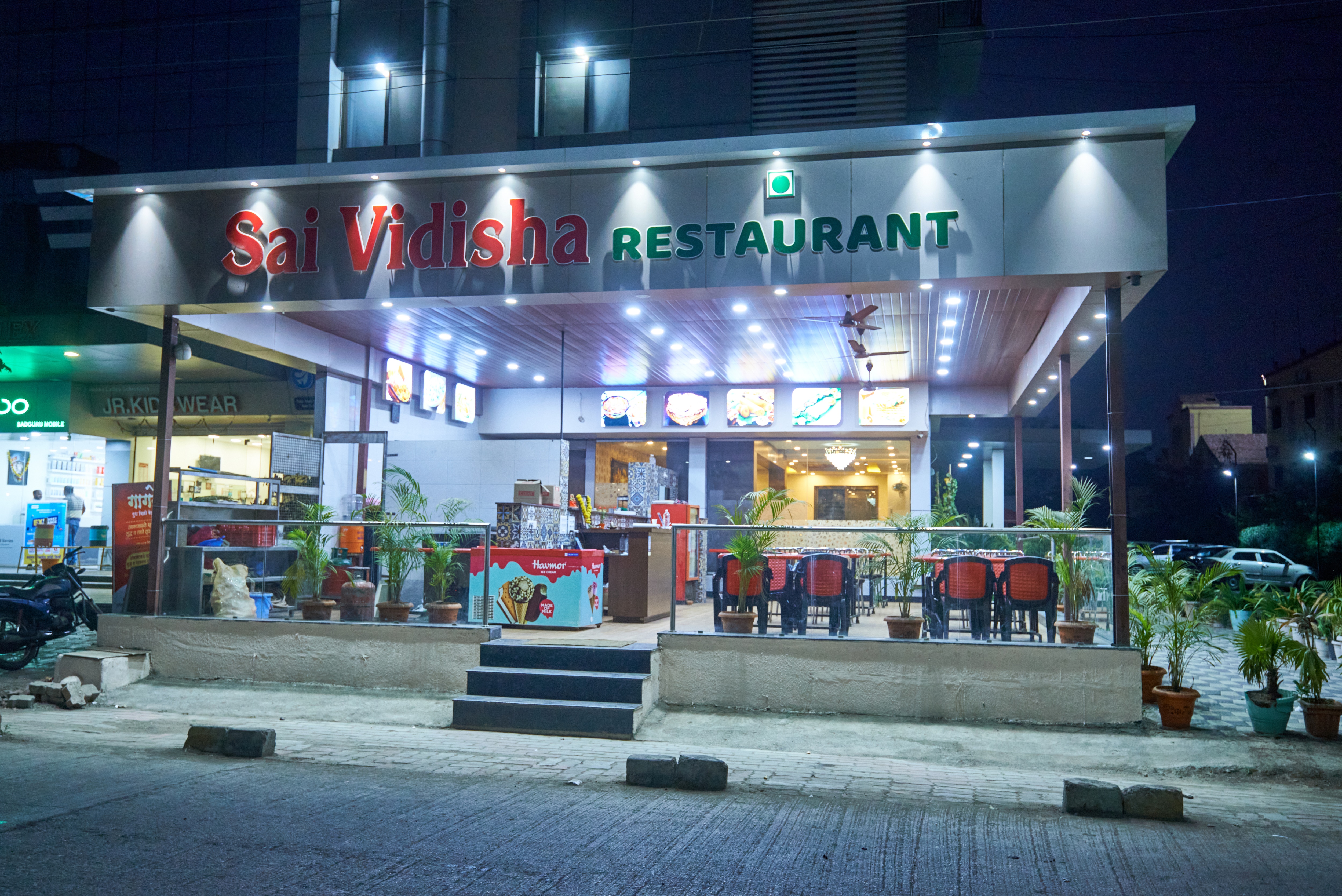 SAI VIDISHA RESTAURANT