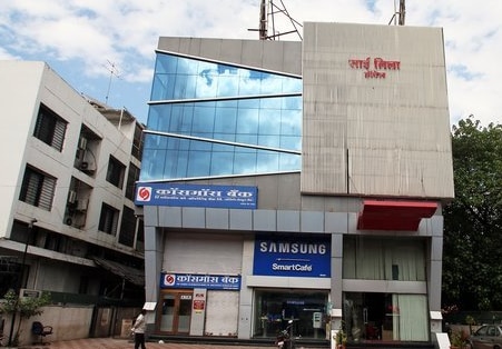 Hotel Sai Leela, Nasik Hotel Sai Leela, Nasik