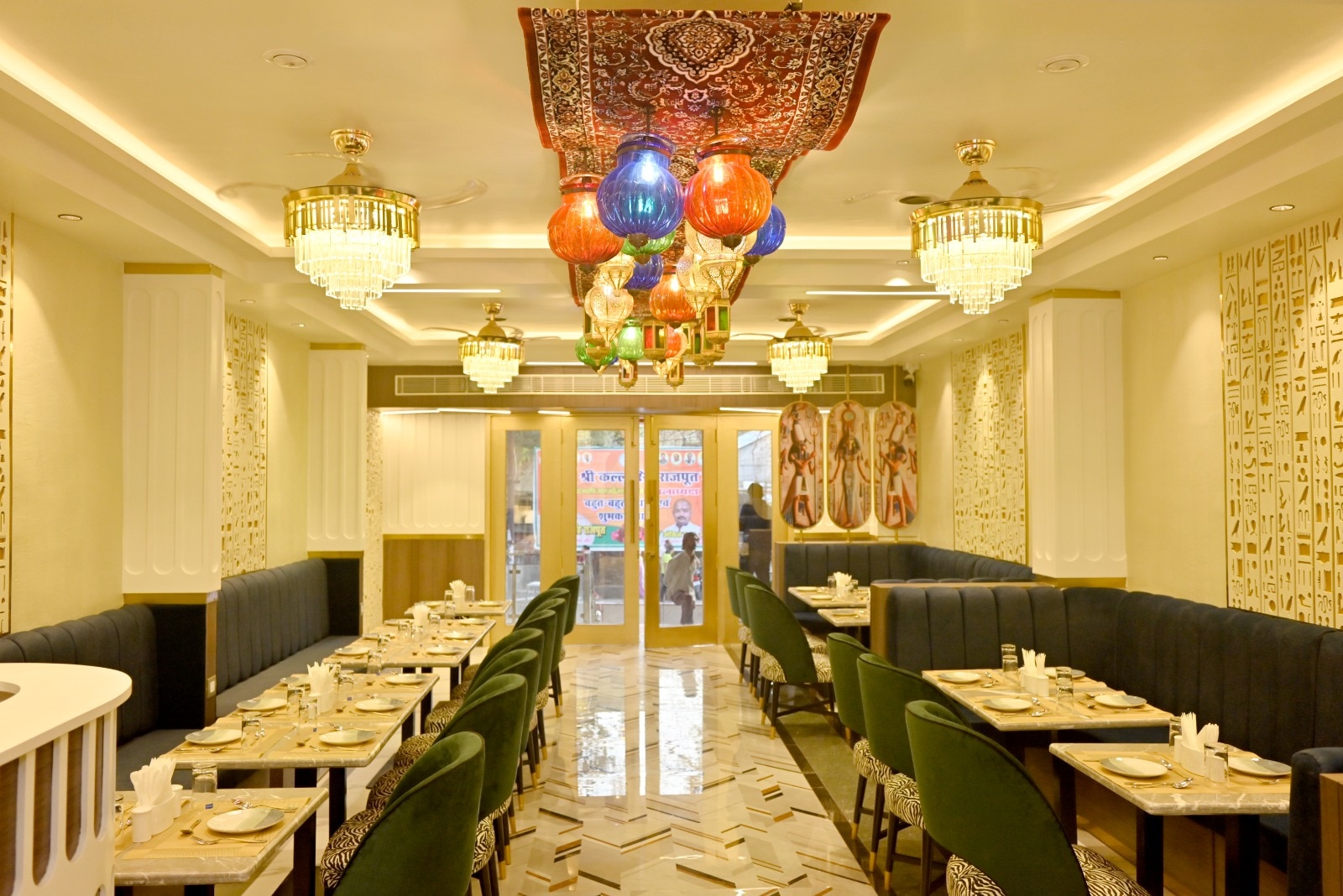 SS Restaurant