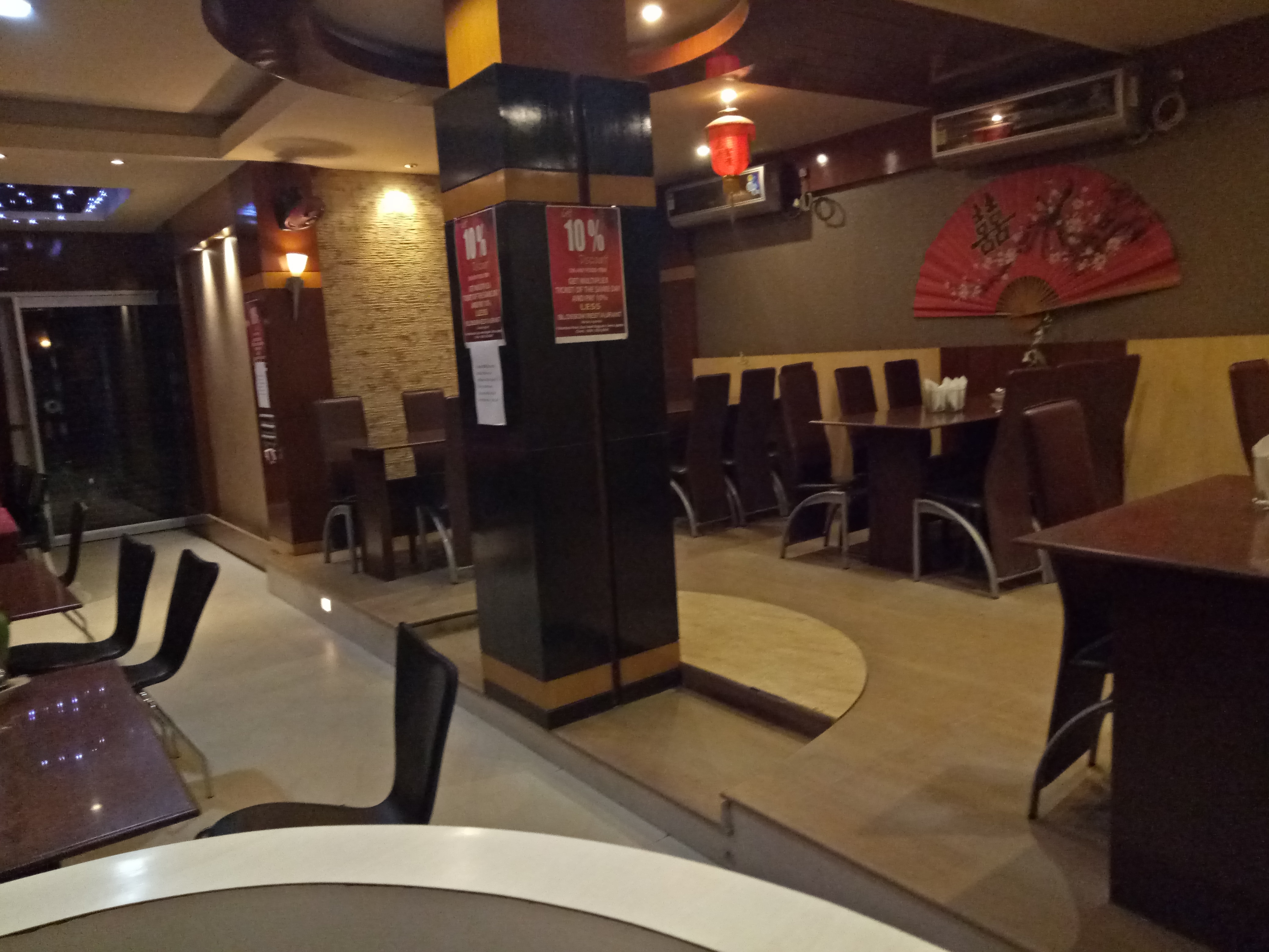 Executive INN