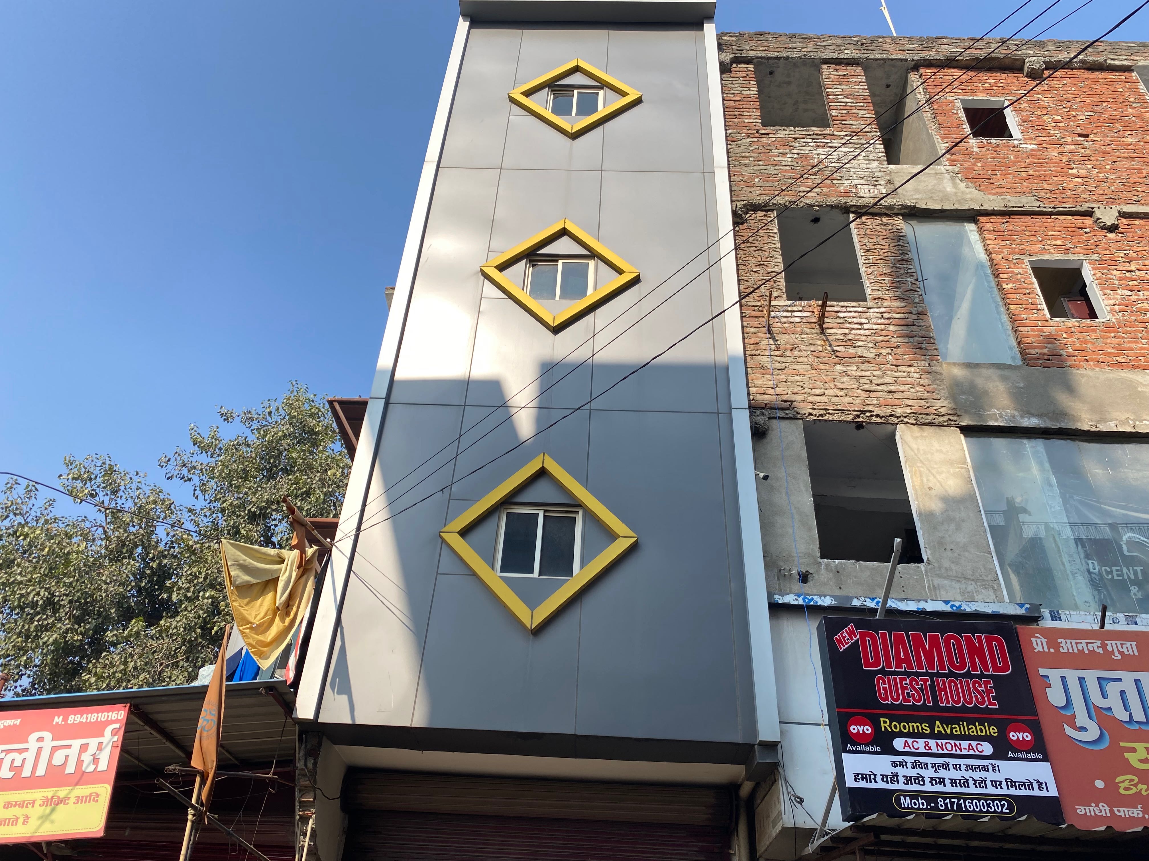 Hotel O New Diamond Guest House Restaurant