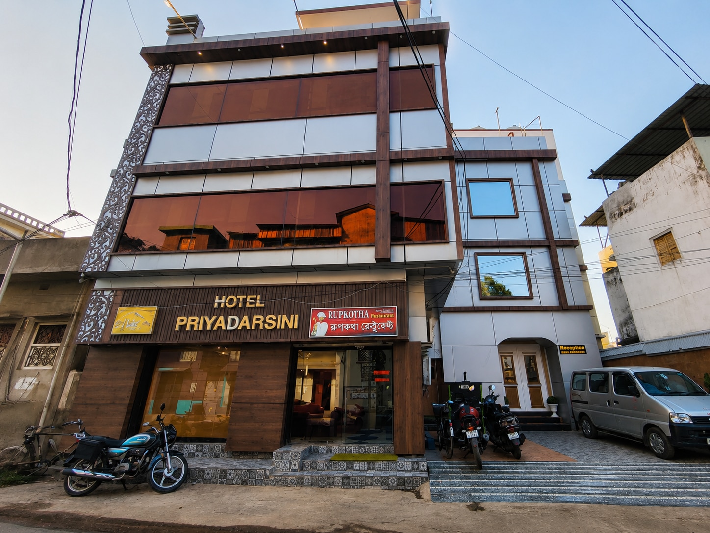 Hotel Priyadarshini