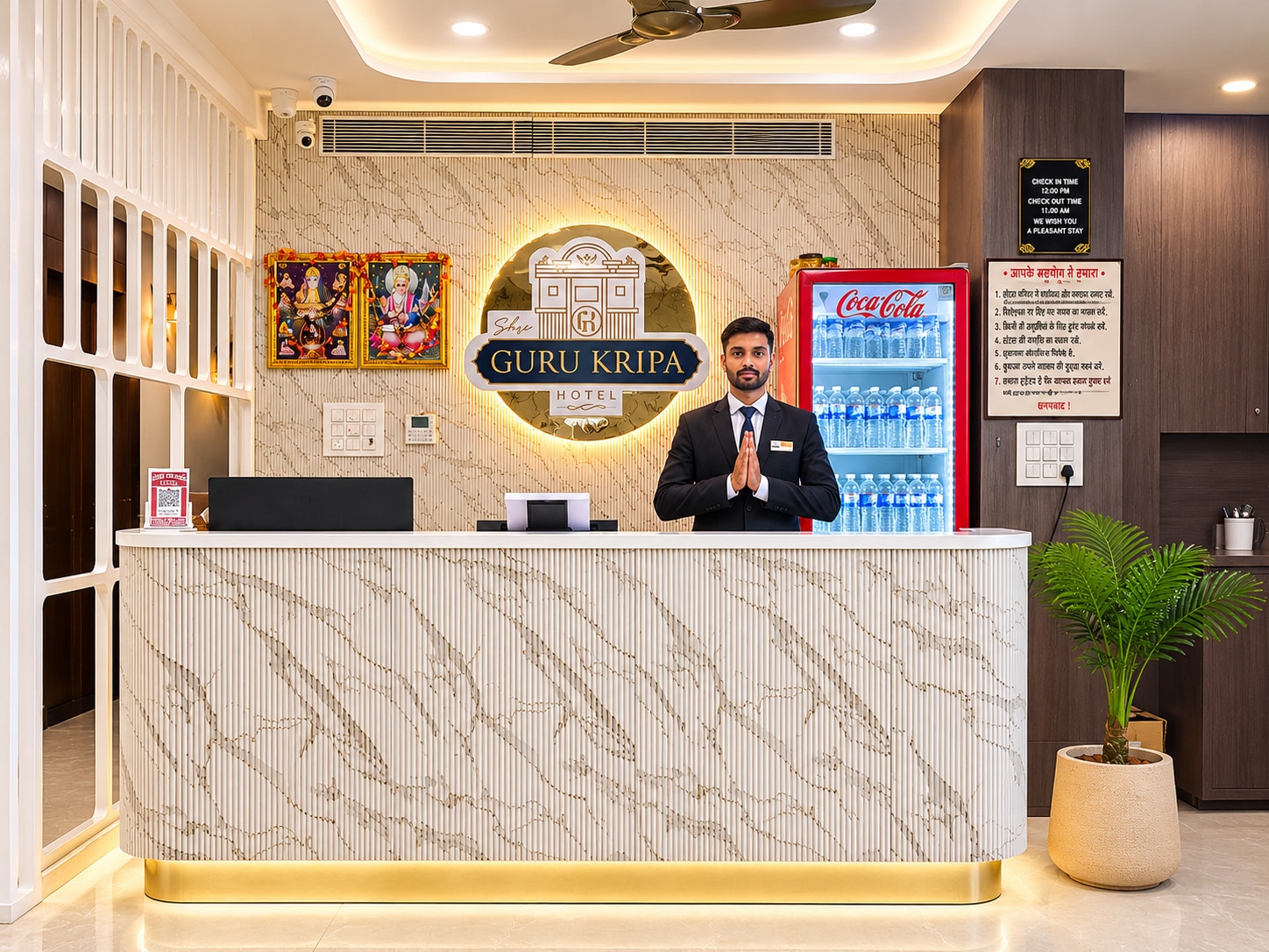 SHREE GURUKRIPA FAMILY RESTAURANT
