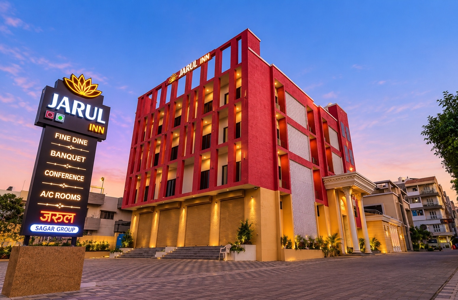 Hotel Jarul Inn