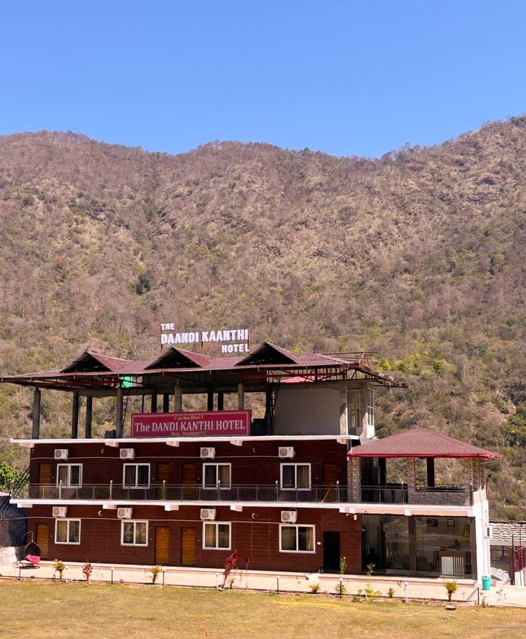 Daandikaanthi