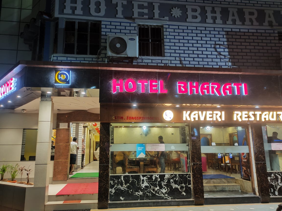 Kaveri